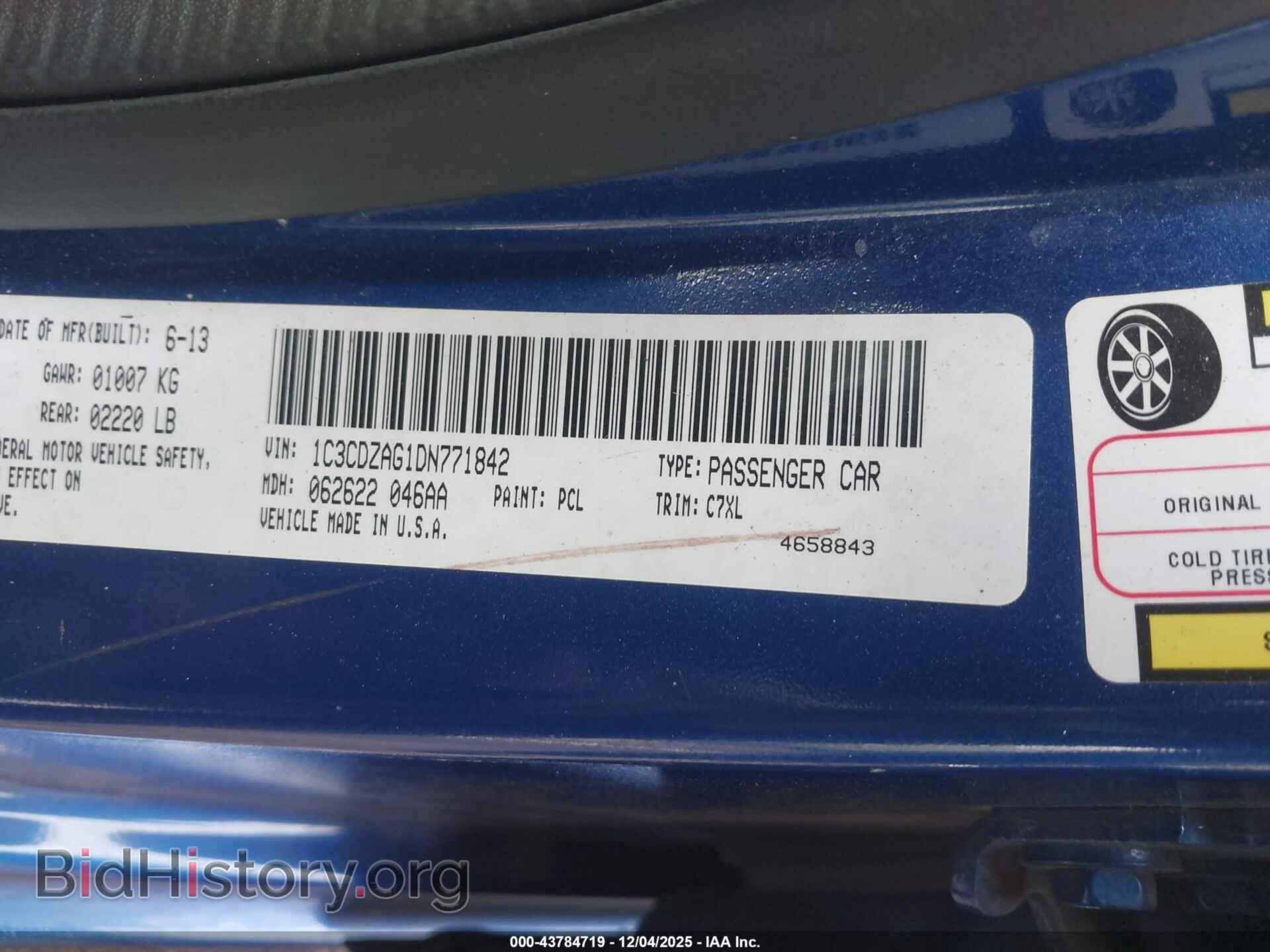 2013 DODGE AVENGER - VIN: 1C3CDZAG1DN771842 - Фото 9