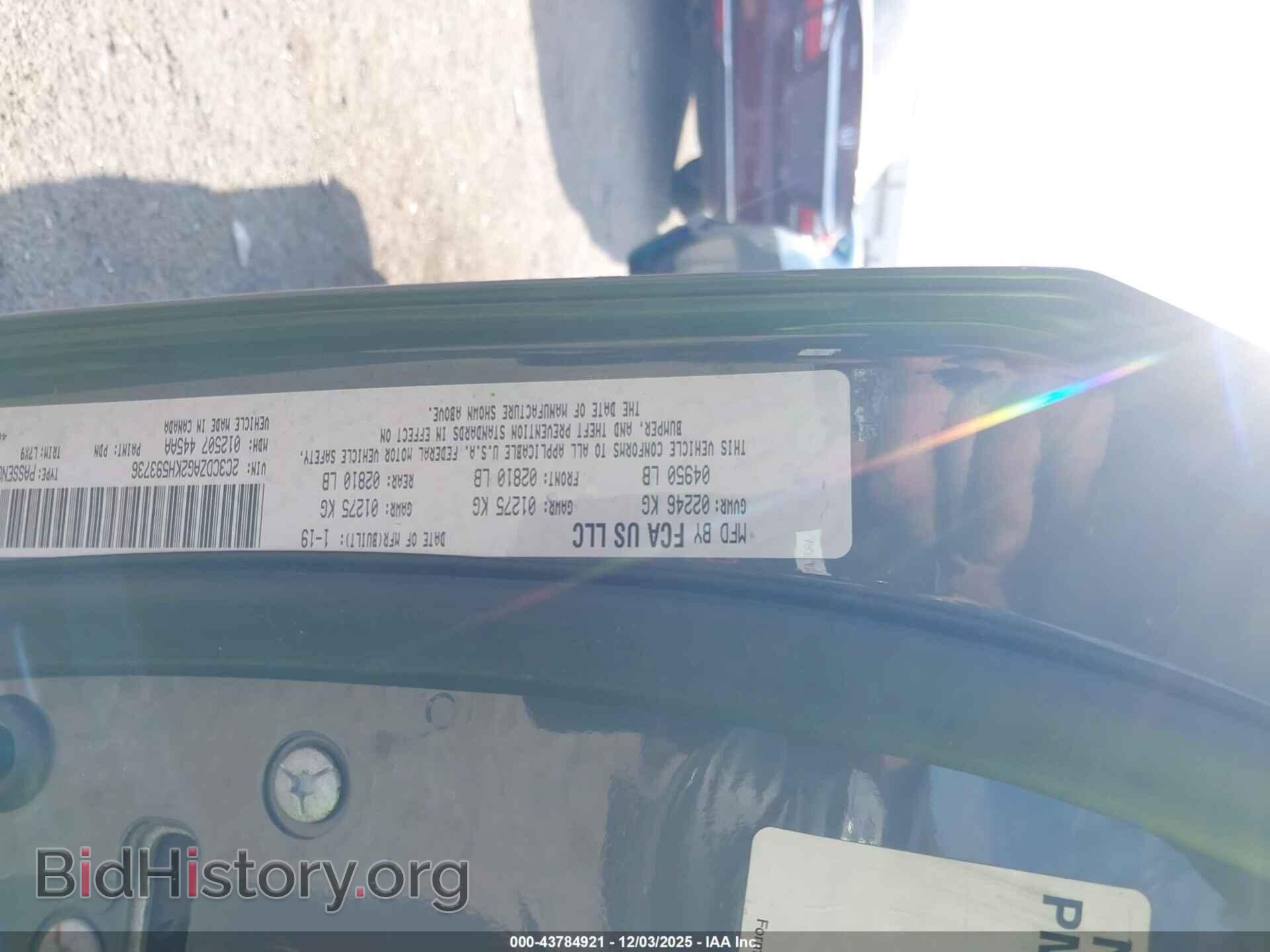 2019 DODGE CHALLENGER - VIN: 2C3CDZAG2KH593736 - Photo 9