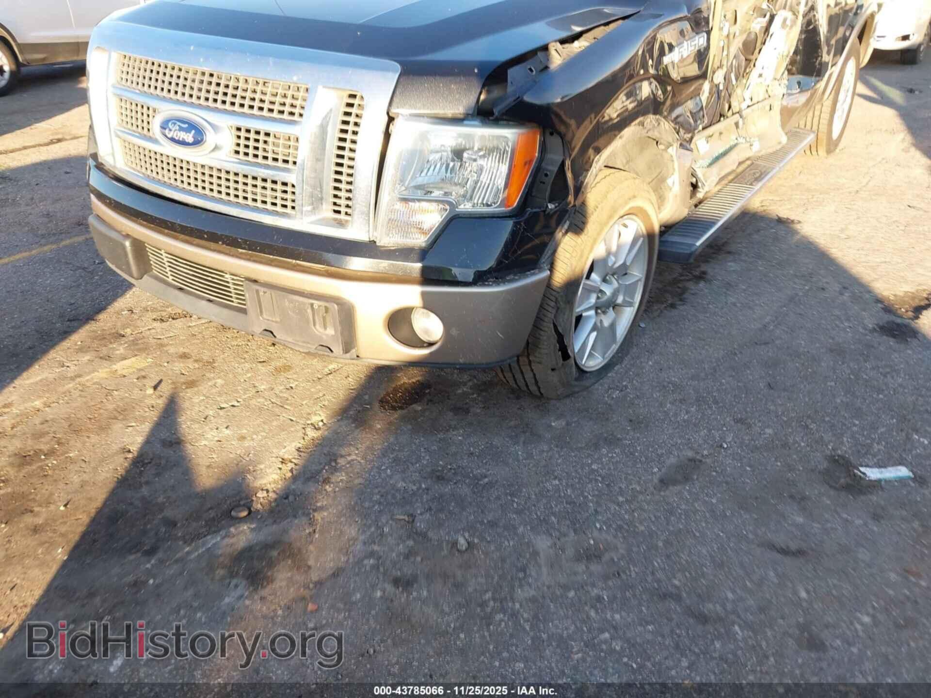 2012 FORD F-150 - VIN: 1FTFW1CTXCFB83591 - Фото 6