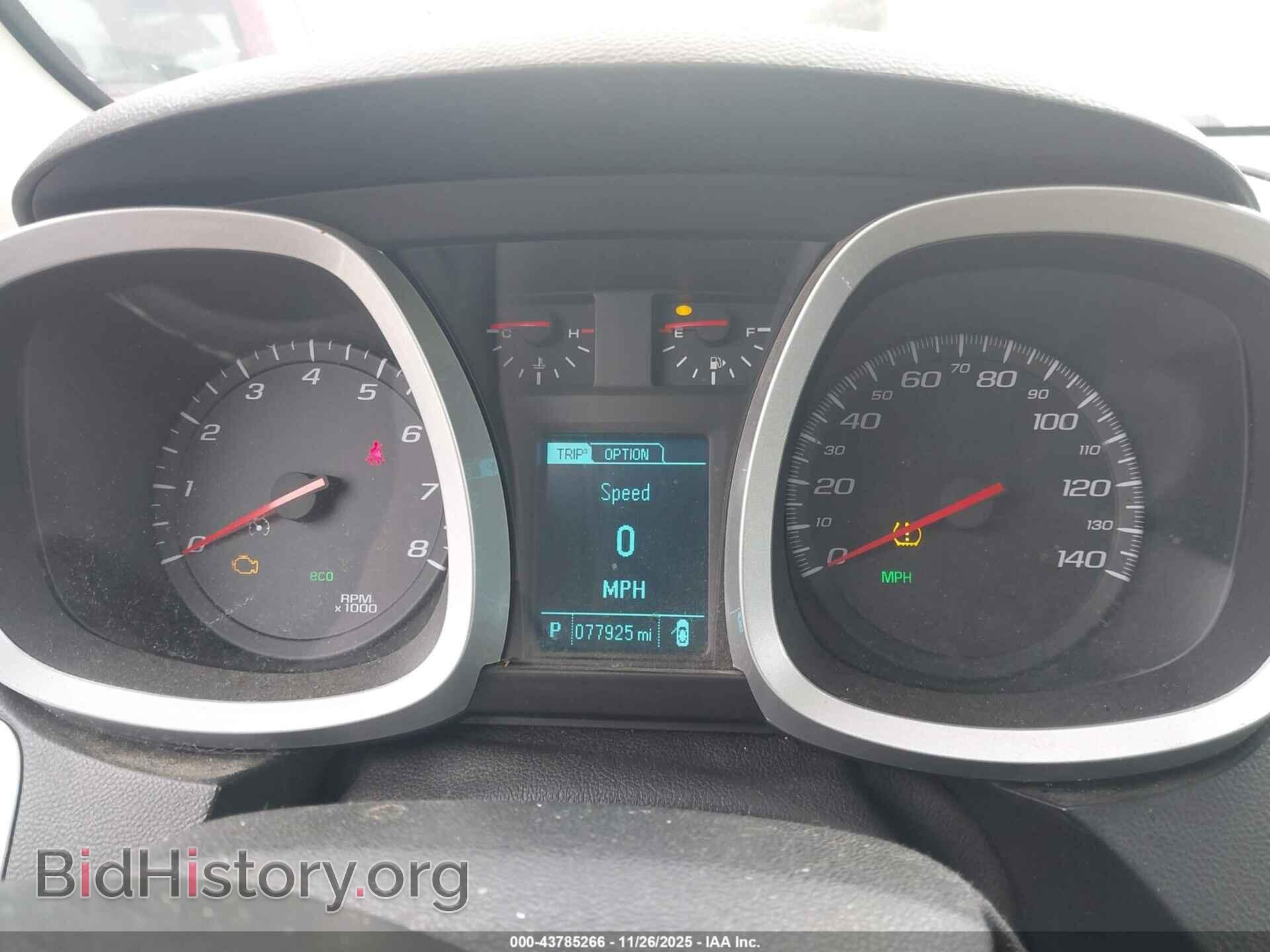 2017 CHEVROLET EQUINOX - VIN: 2GNALCEK3H6190894 - Фото 7