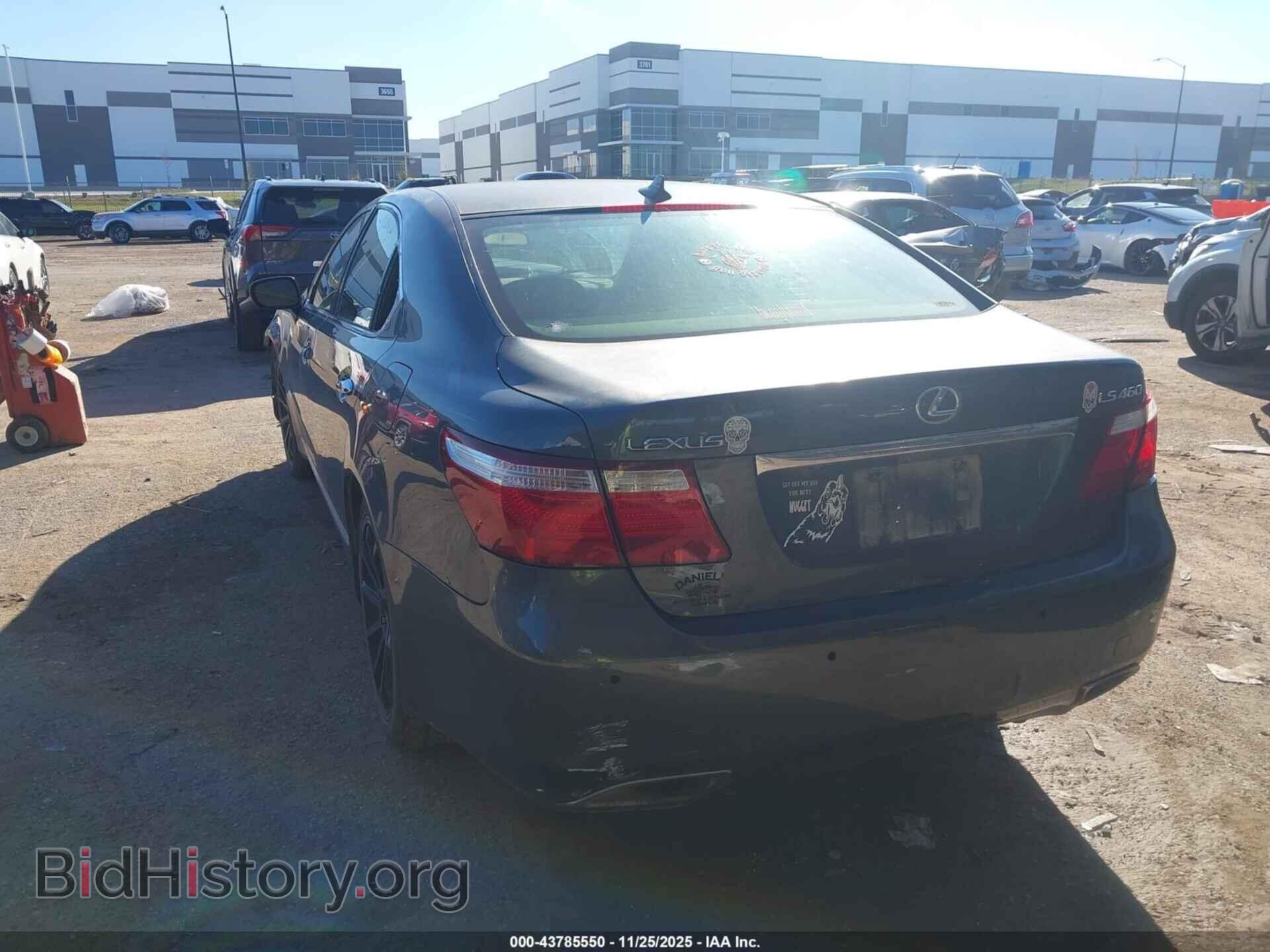 2007 LEXUS LS 460 - VIN: JTHBL46F675046253 - Photo 3