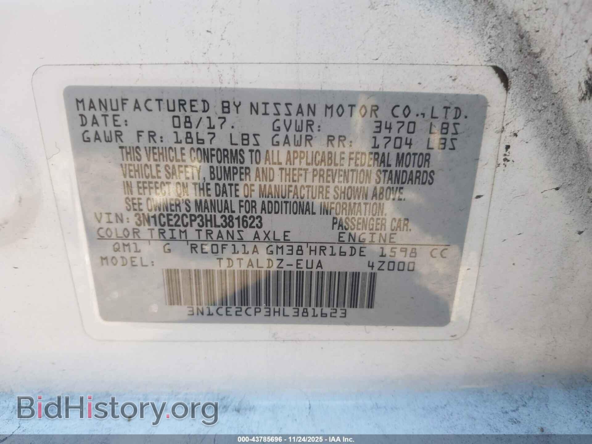 2017 NISSAN VERSA NOTE - VIN: 3N1CE2CP3HL381623 - Photo 9
