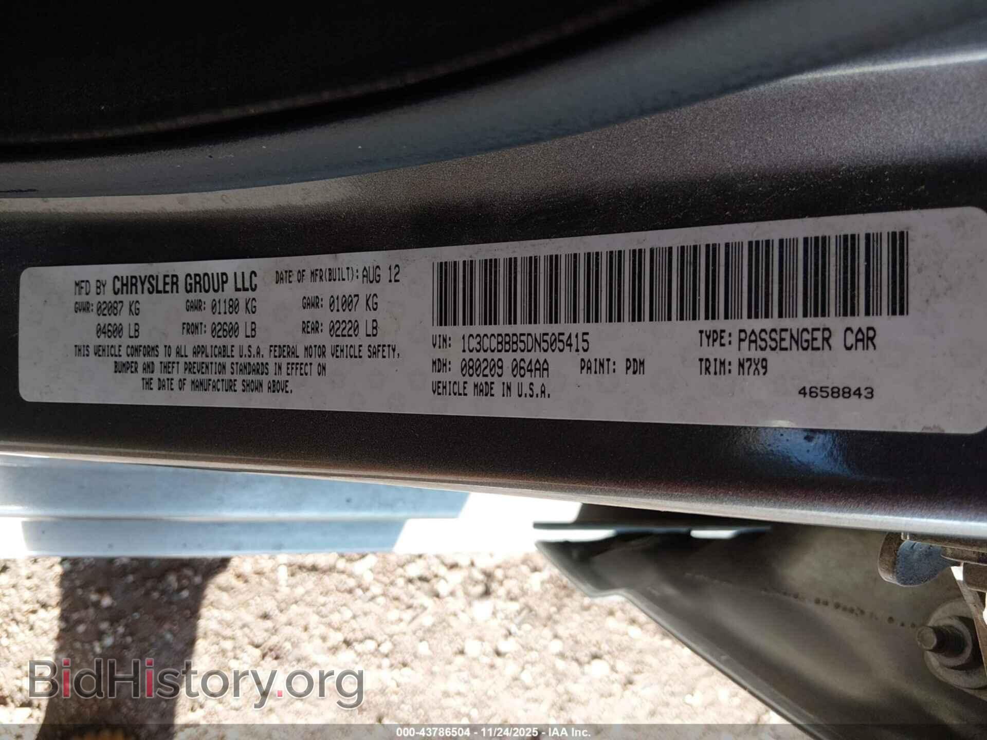 2013 CHRYSLER 200 - VIN: 1C3CCBBB5DN505415 - Фото 9