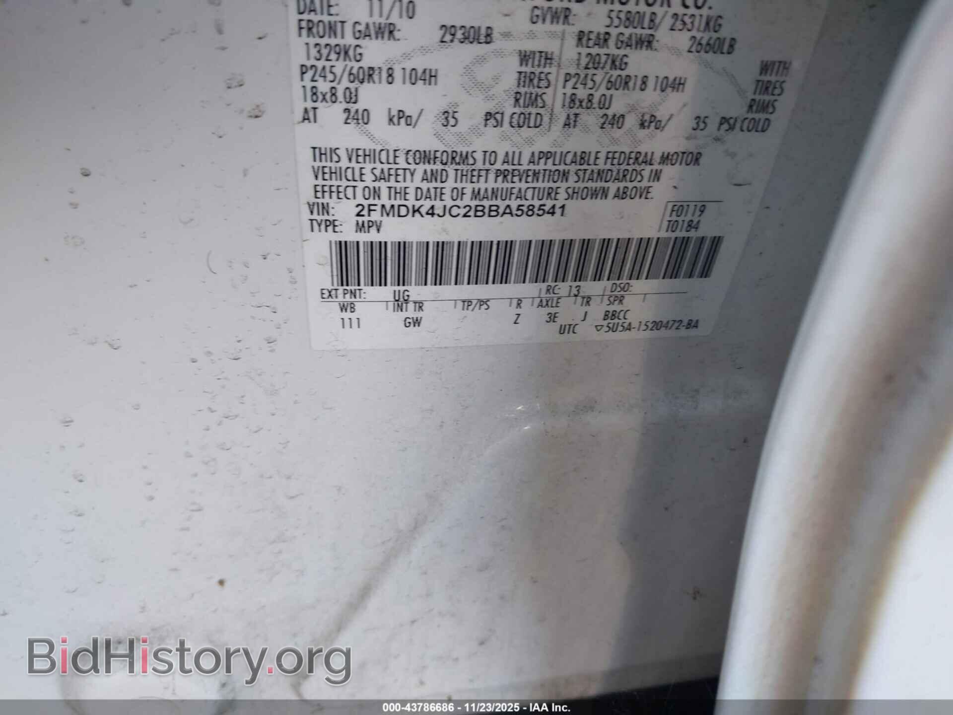 2011 FORD EDGE - VIN: 2FMDK4JC2BBA58541 - Фото 9