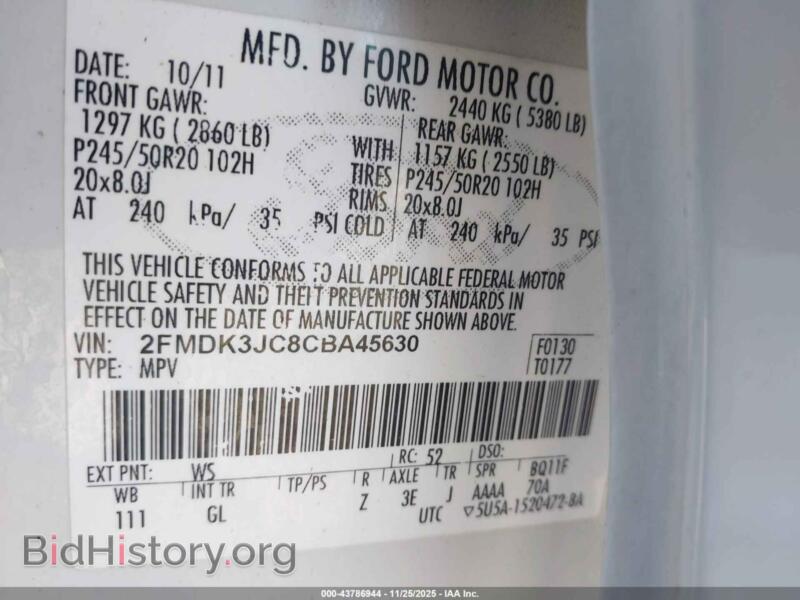 2012 Ford EDGE (VIN 2FMDK3JC8CBA45630) — photo 9 of 18