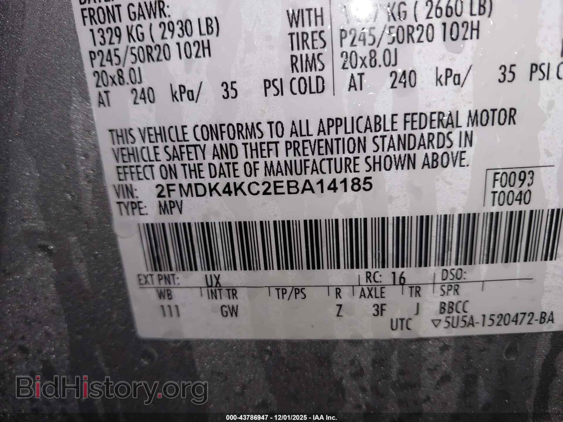 2014 FORD EDGE - VIN: 2FMDK4KC2EBA14185 - Фото 9