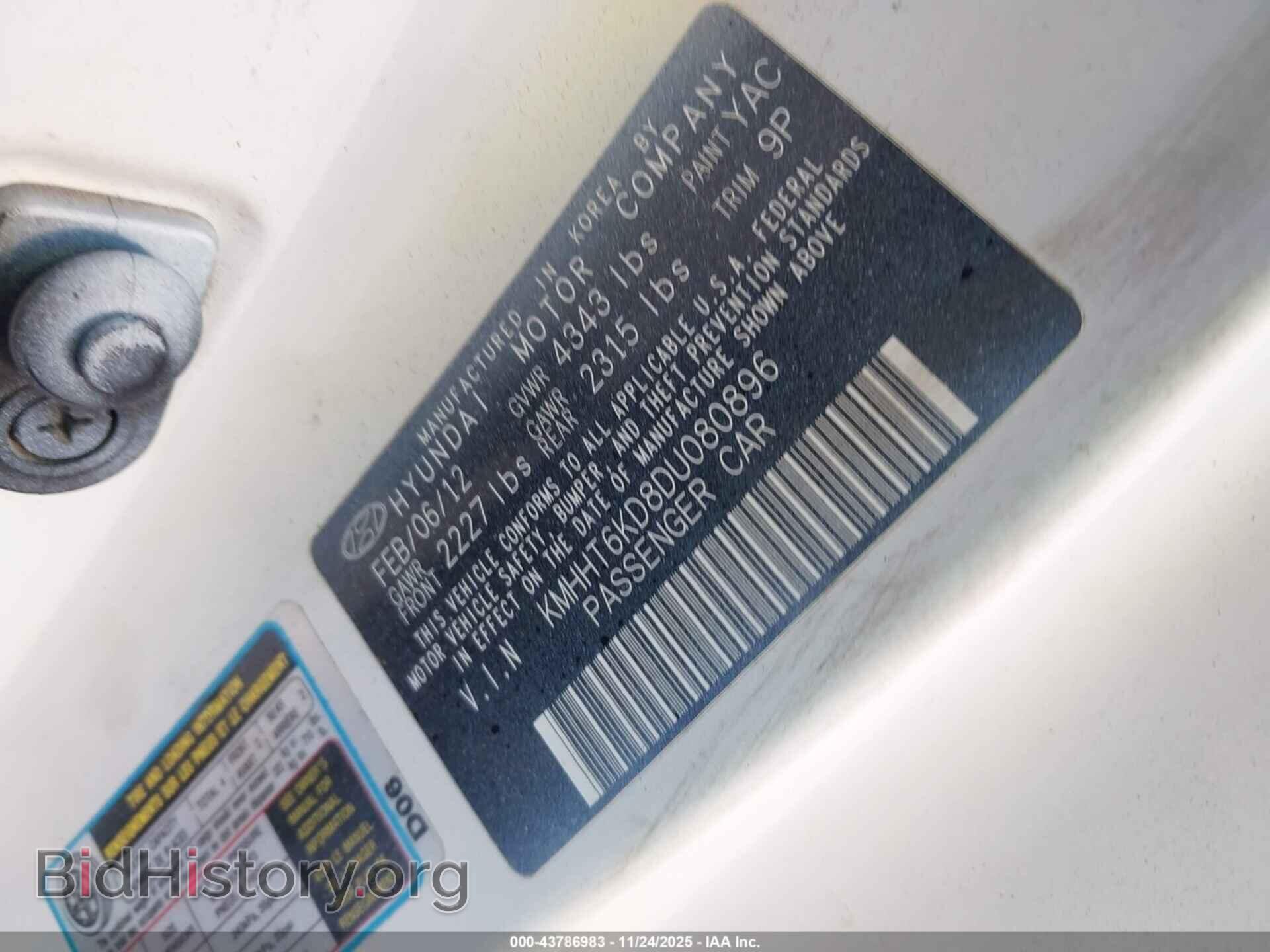 2013 HYUNDAI GENESIS - VIN: KMHHT6KD8DU080896 - Фото 9