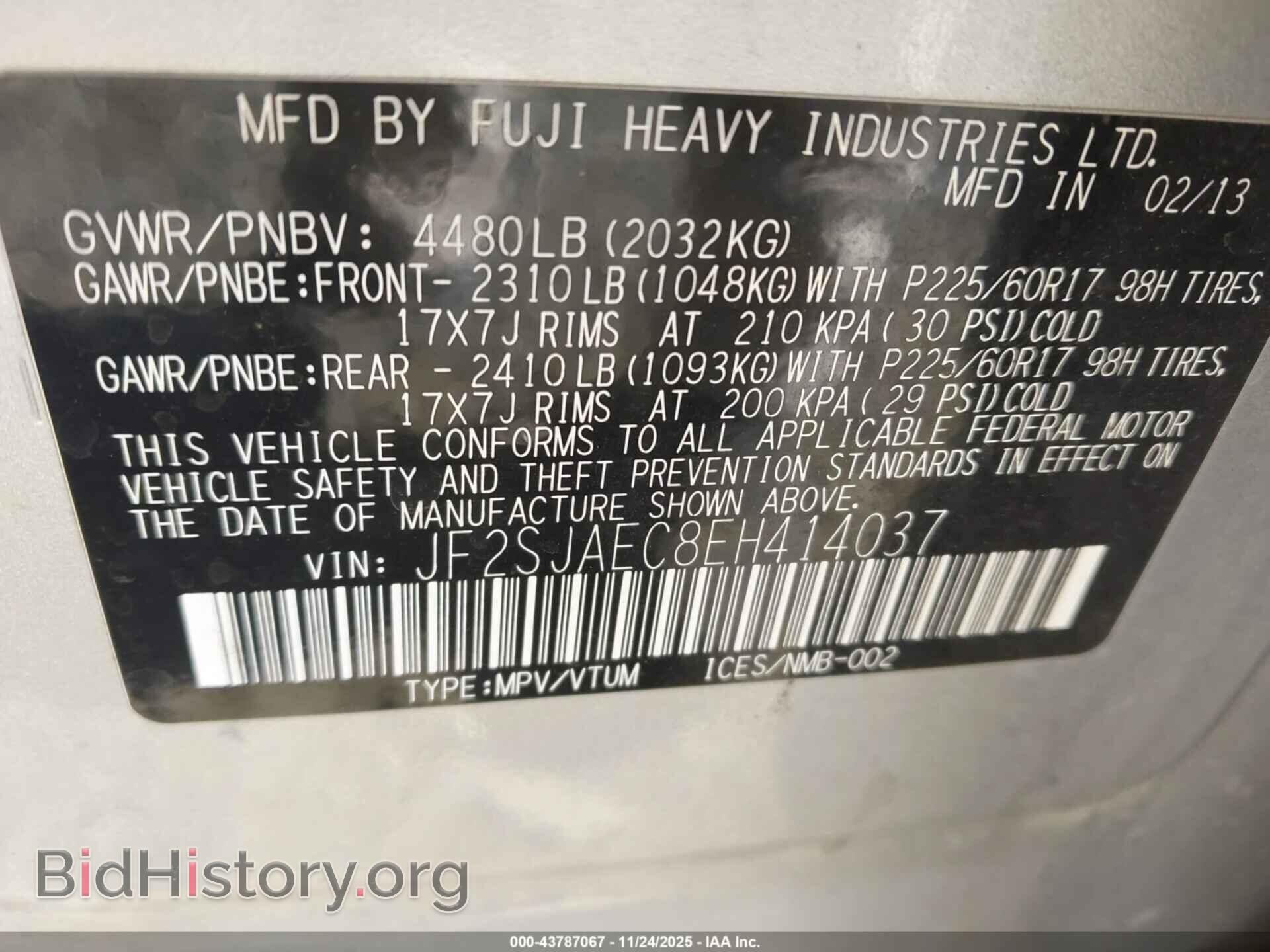 2014 SUBARU FORESTER - VIN: JF2SJAEC8EH414037 - Фото 9