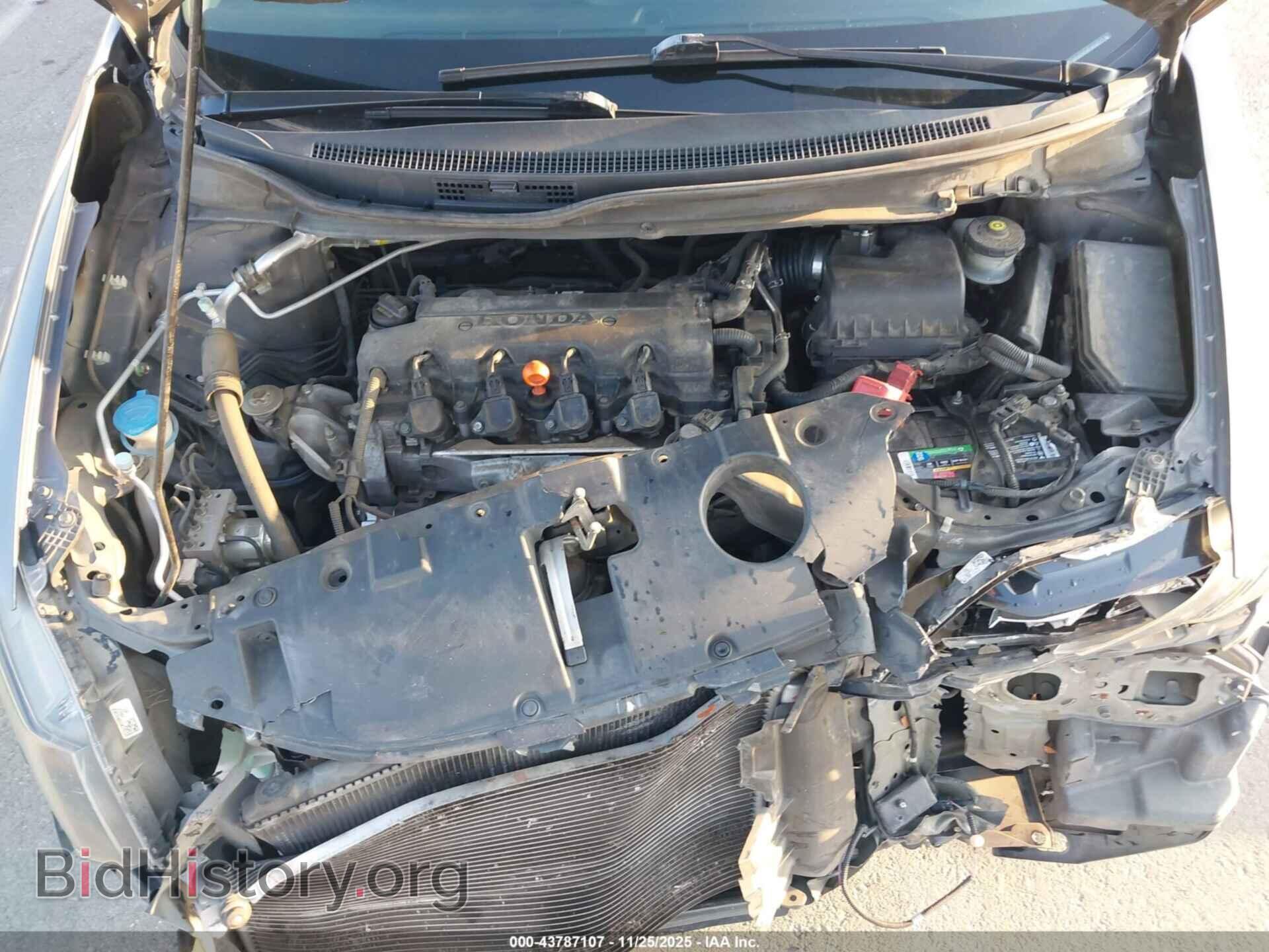 2015 HONDA CIVIC - VIN: 19XFB2F50FE293191 - Фото 10