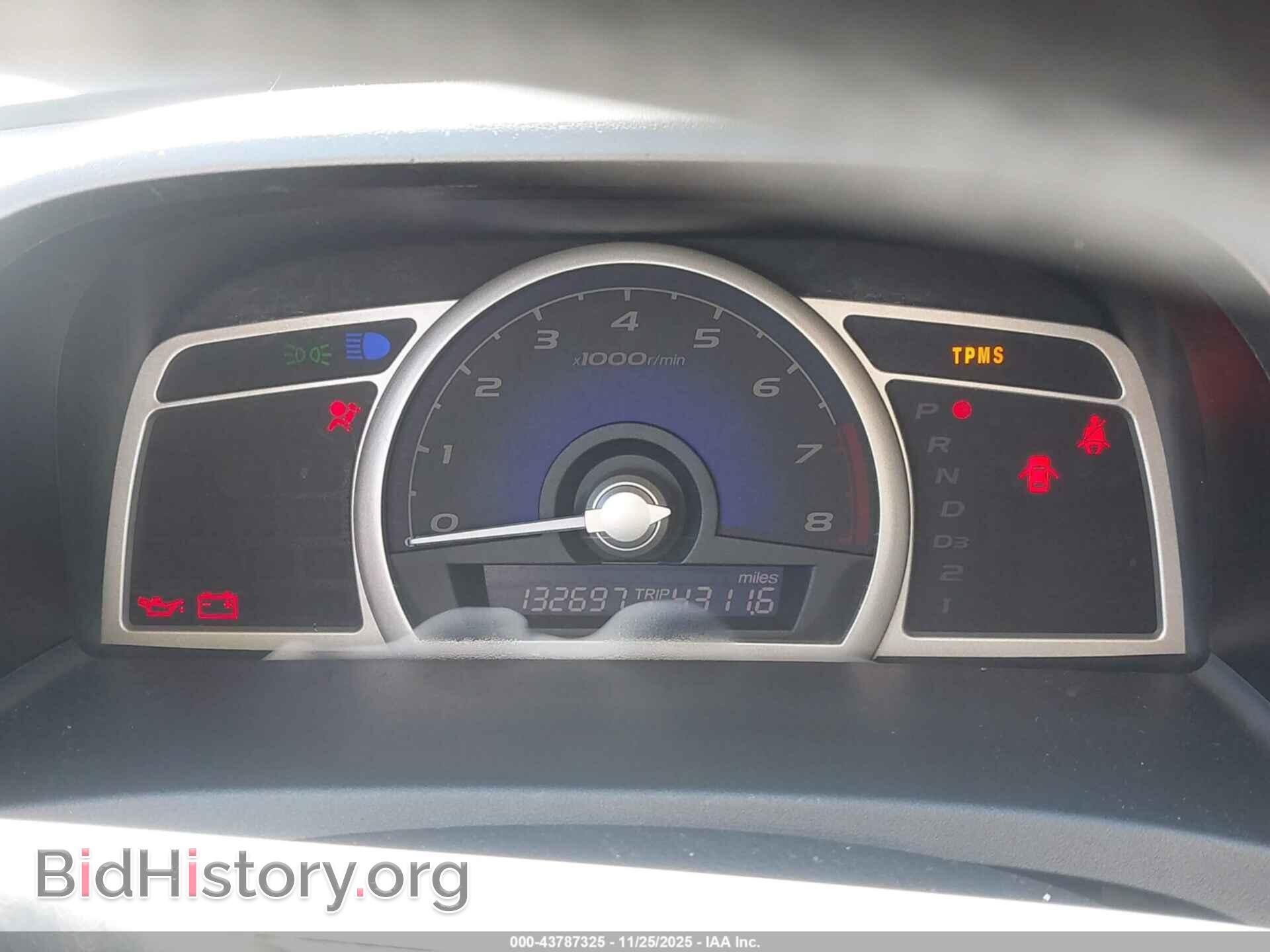 2009 HONDA CIVIC - VIN: 19XFA16539E031005 - Фото 7