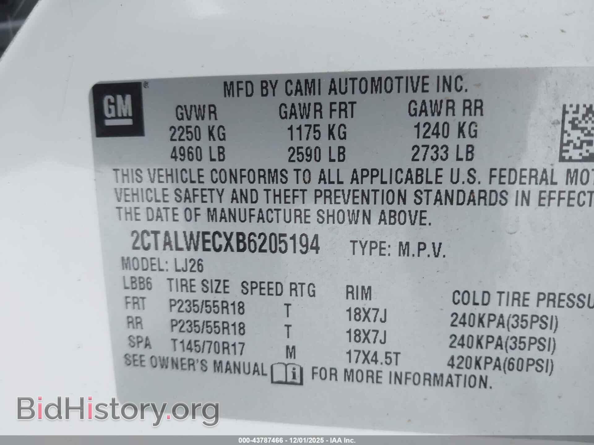 2011 GMC TERRAIN - VIN: 2CTALWECXB6205194 - Фото 9