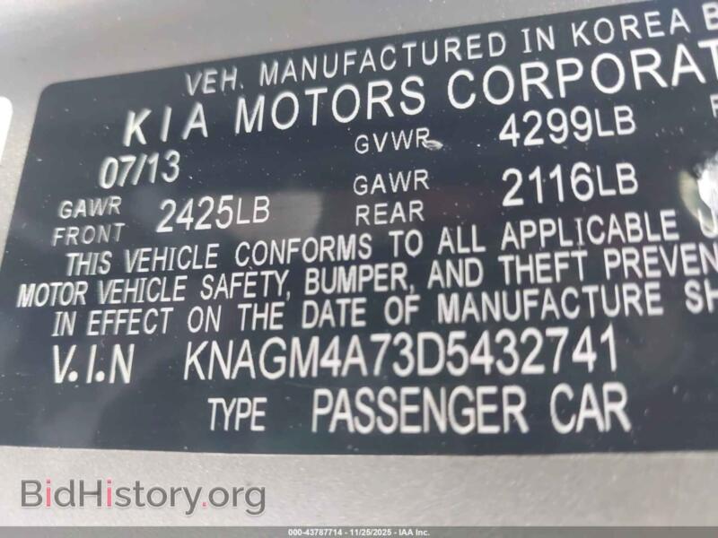 2013 Kia OPTIMA (VIN KNAGM4A73D5432741) — фото 9 из 11