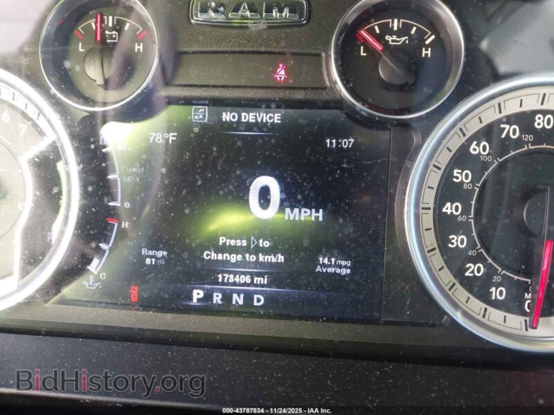 2013 RAM 1500 (VIN 1C6RR7TT8DS671929) — photo 7 of 18