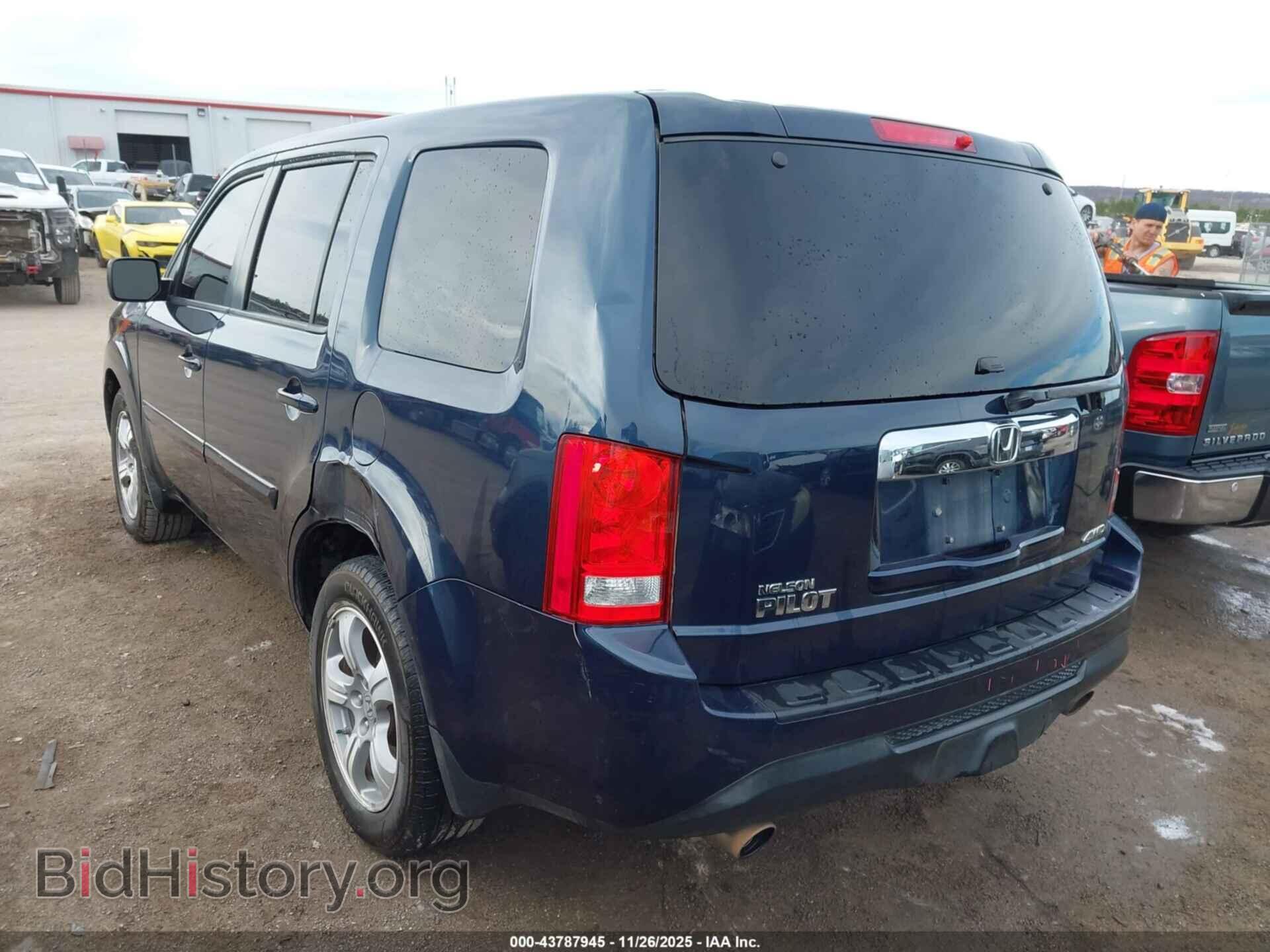 2012 HONDA PILOT - VIN: 5FNYF4H63CB043030 - Фото 3