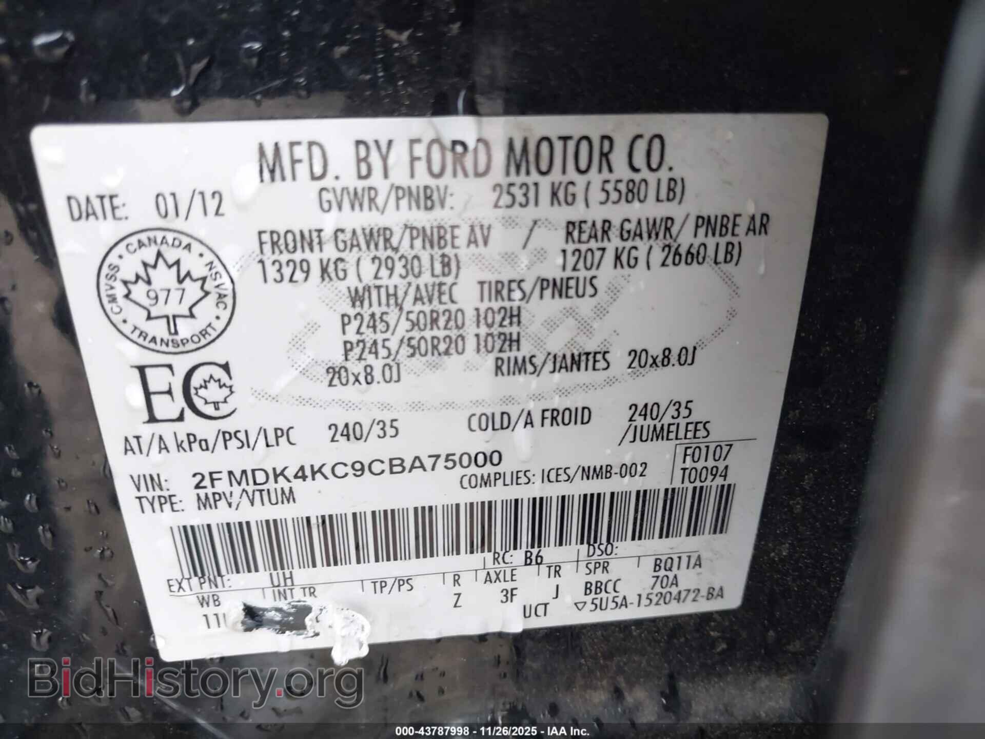 2012 FORD EDGE - VIN: 2FMDK4KC9CBA75000 - Photo 9