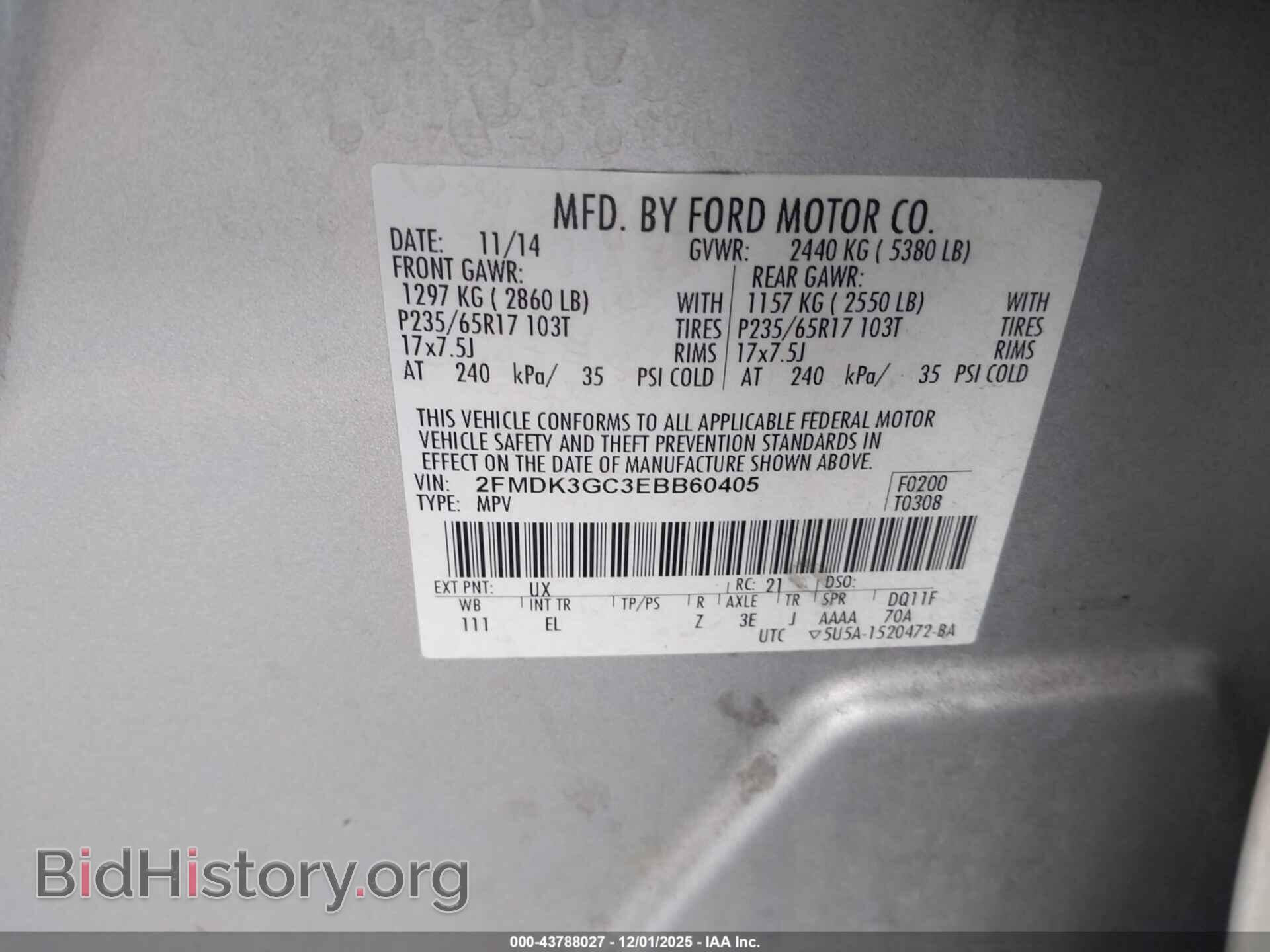 2014 FORD EDGE - VIN: 2FMDK3GC3EBB60405 - Фото 9