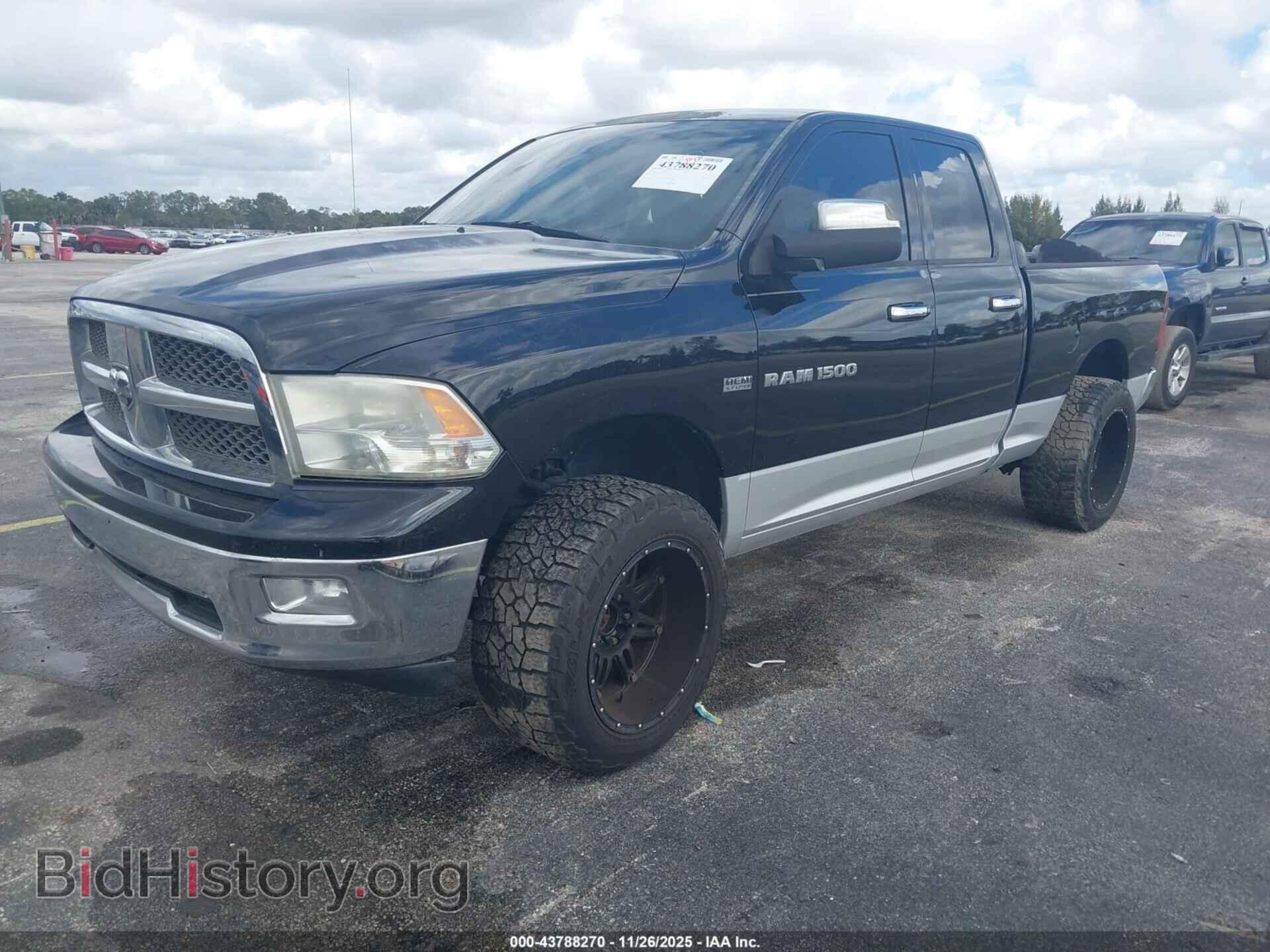 2012 RAM 1500 - VIN: 1C6RD7JT9CS160987 - Фото 2