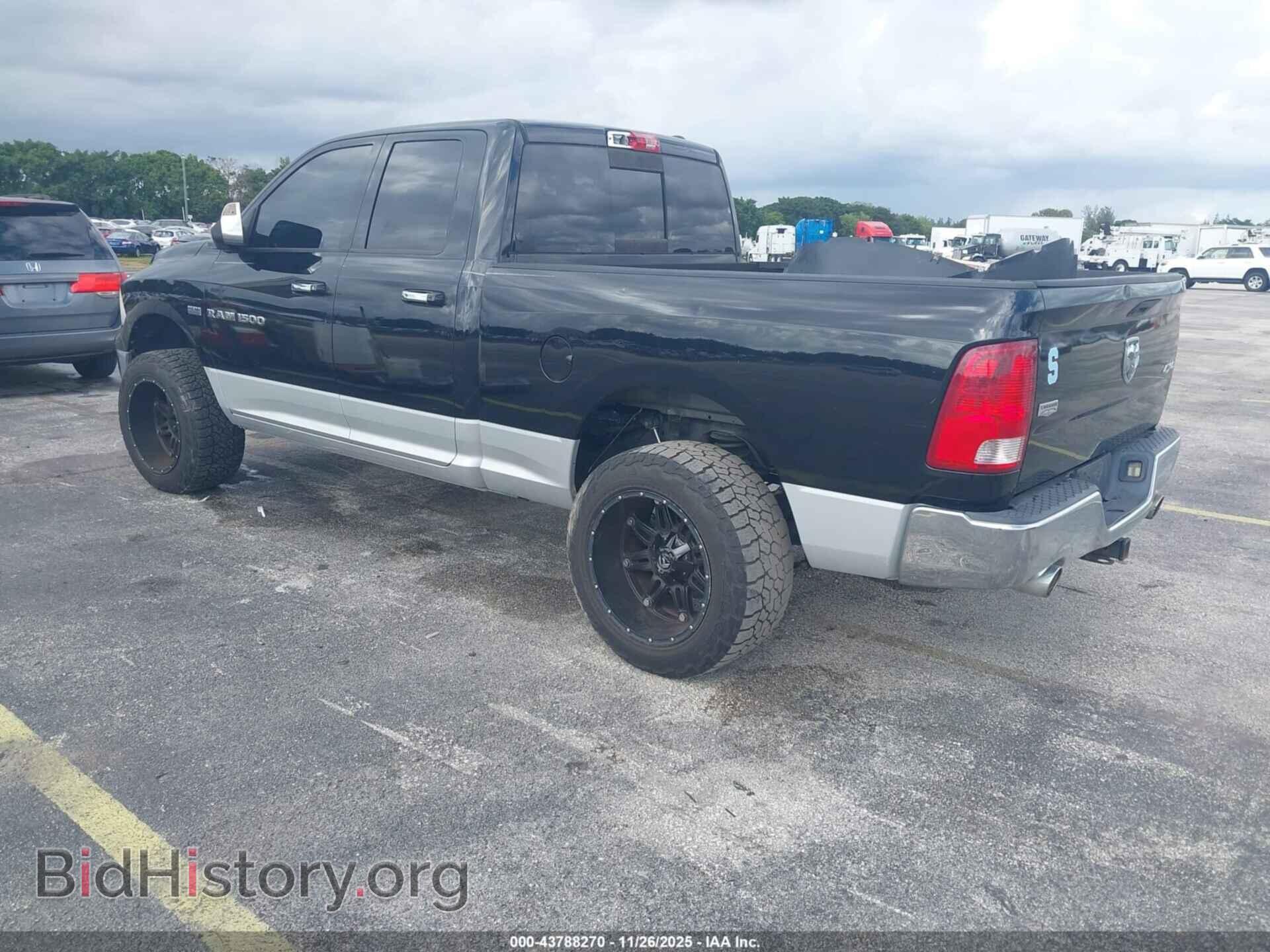 2012 RAM 1500 - VIN: 1C6RD7JT9CS160987 - Фото 3