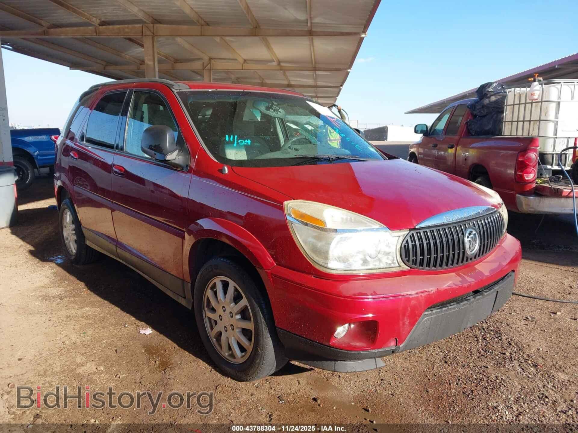 Фотография 3G5DA03LX6S517836 - BUICK RENDEZVOUS 2006