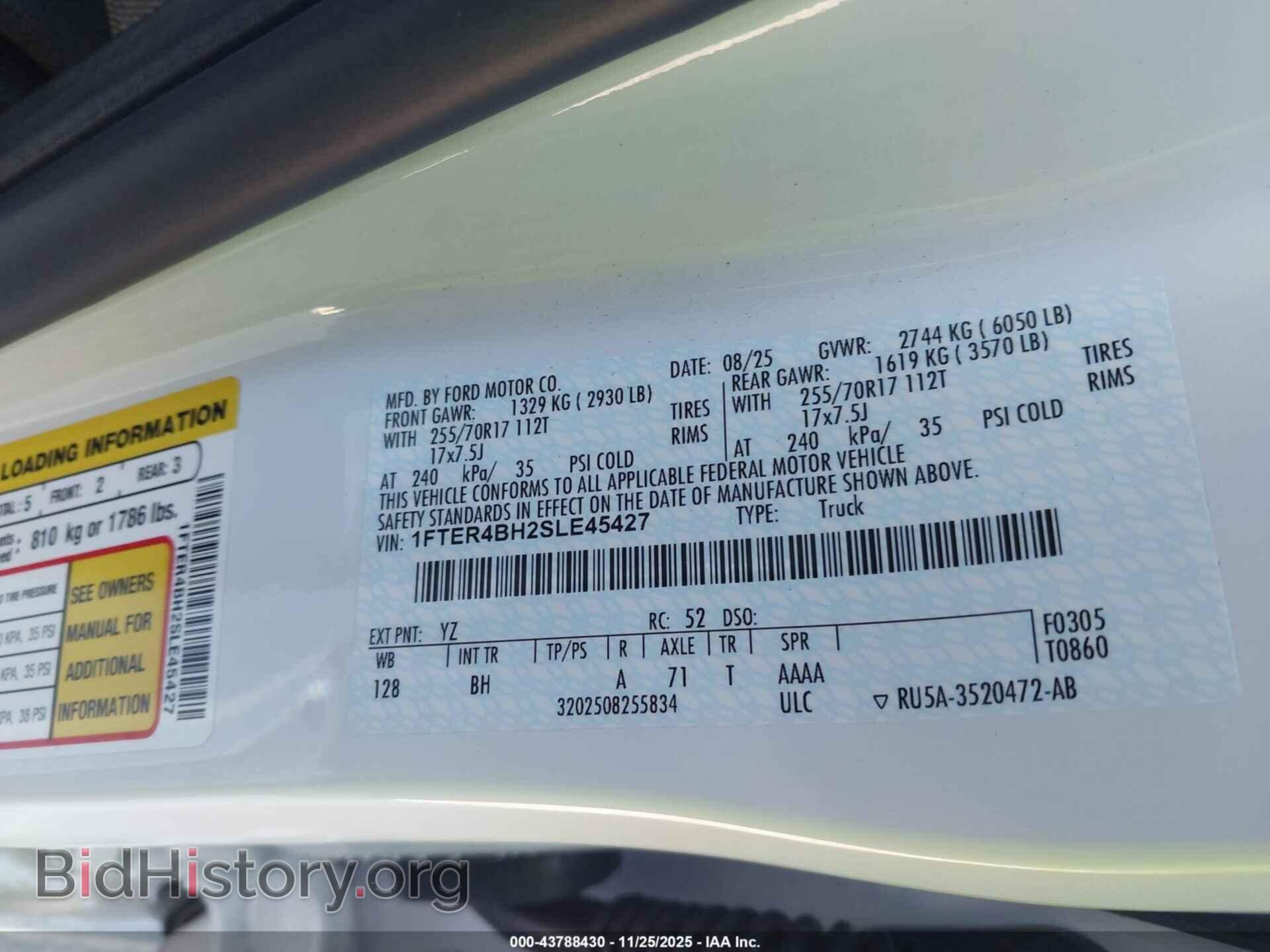 2025 FORD RANGER - VIN: 1FTER4BH2SLE45427 - Фото 9