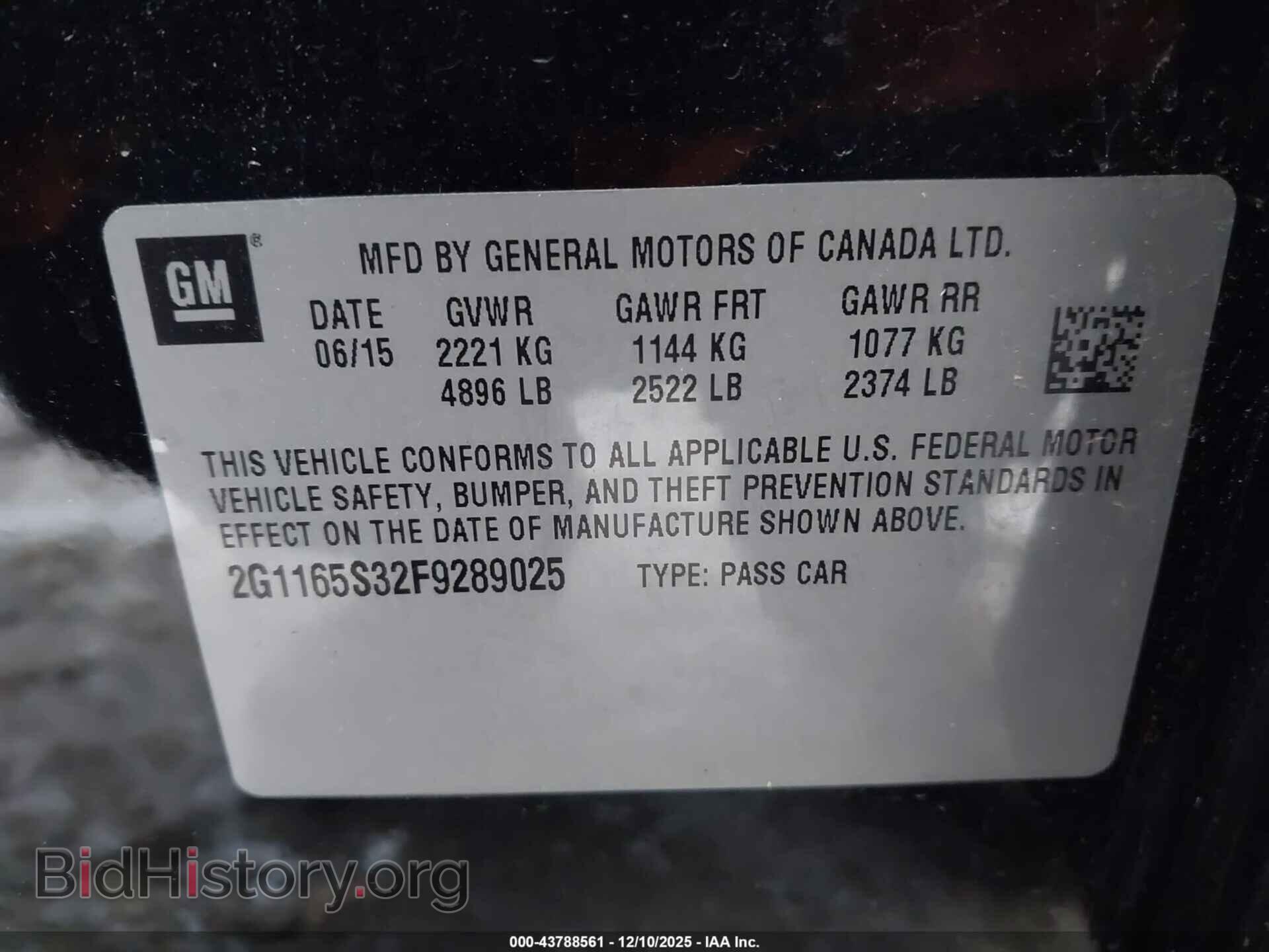2015 CHEVROLET IMPALA - VIN: 2G1165S32F9289025 - Фото 9