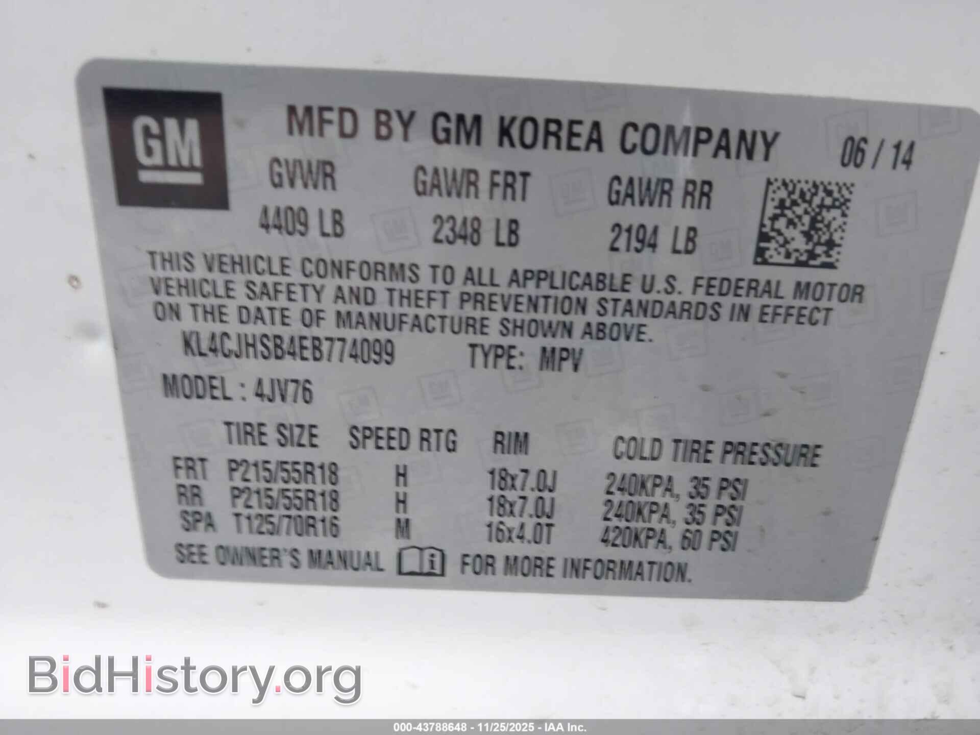 2014 BUICK ENCORE - VIN: KL4CJHSB4EB774099 - Фото 9