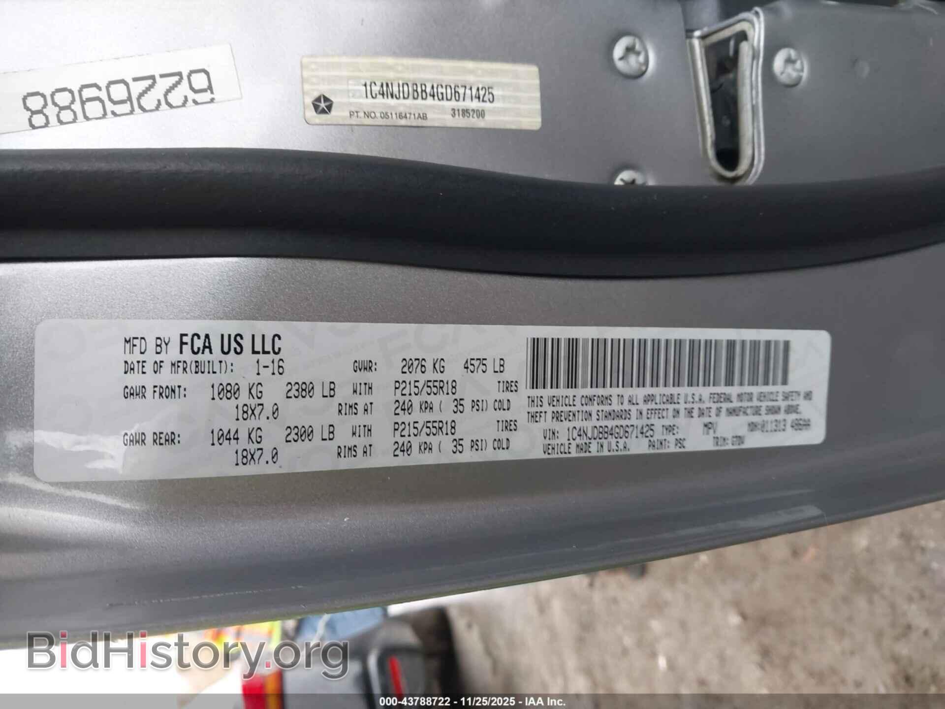 2016 JEEP COMPASS - VIN: 1C4NJDBB4GD671425 - Фото 9