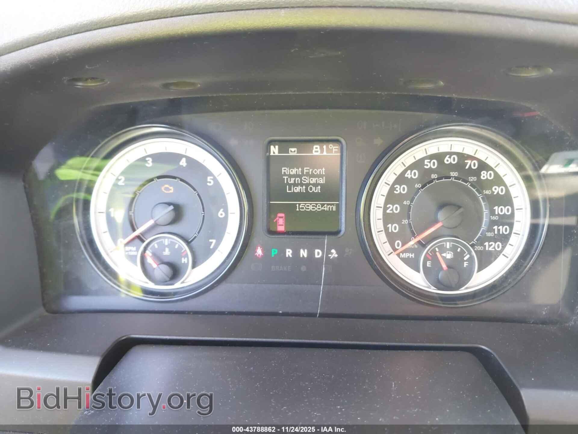 2018 RAM 1500 - VIN: 1C6RR7FT4JS217779 - Фото 7