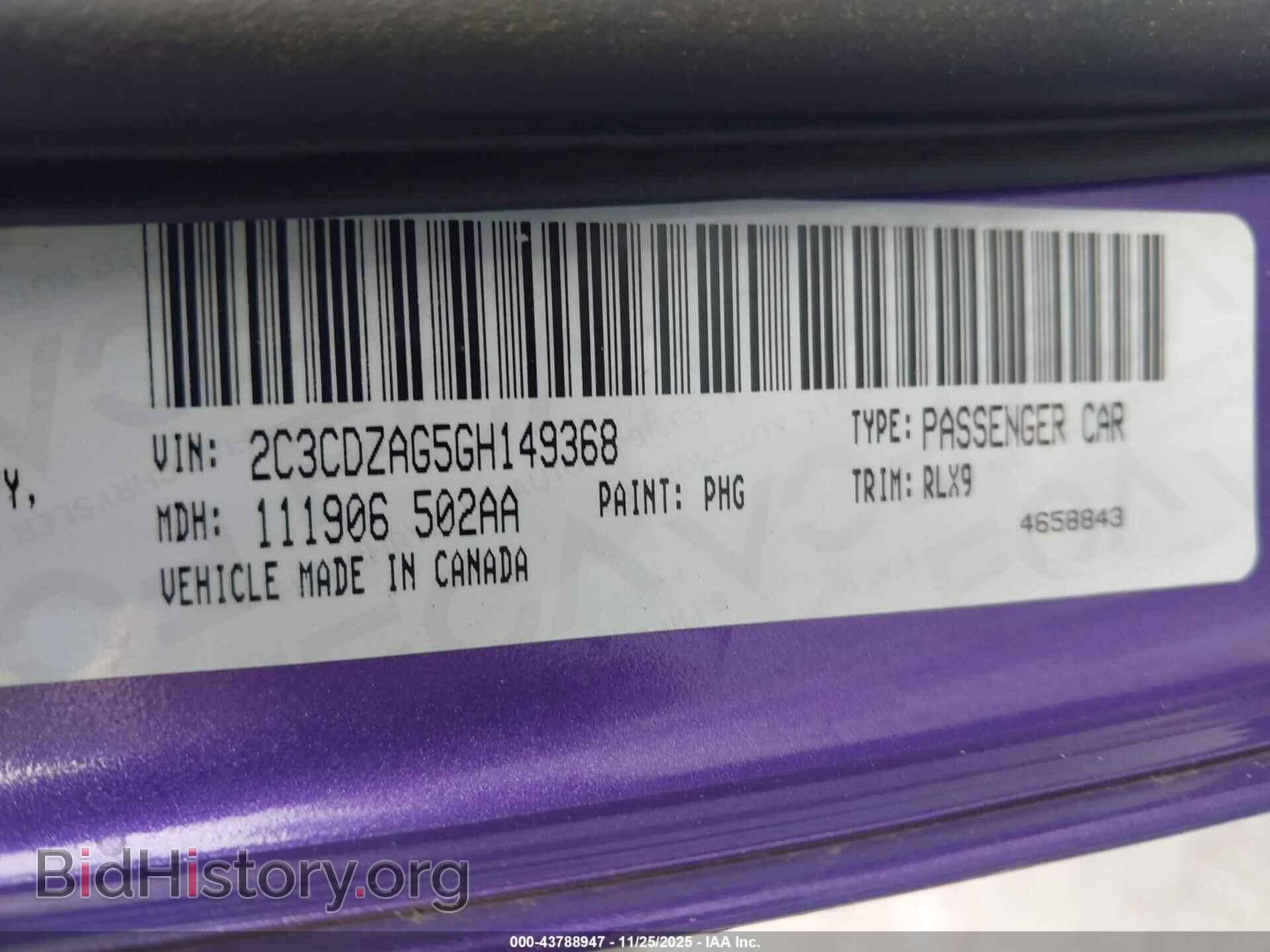 2016 DODGE CHALLENGER - VIN: 2C3CDZAG5GH149368 - Photo 9