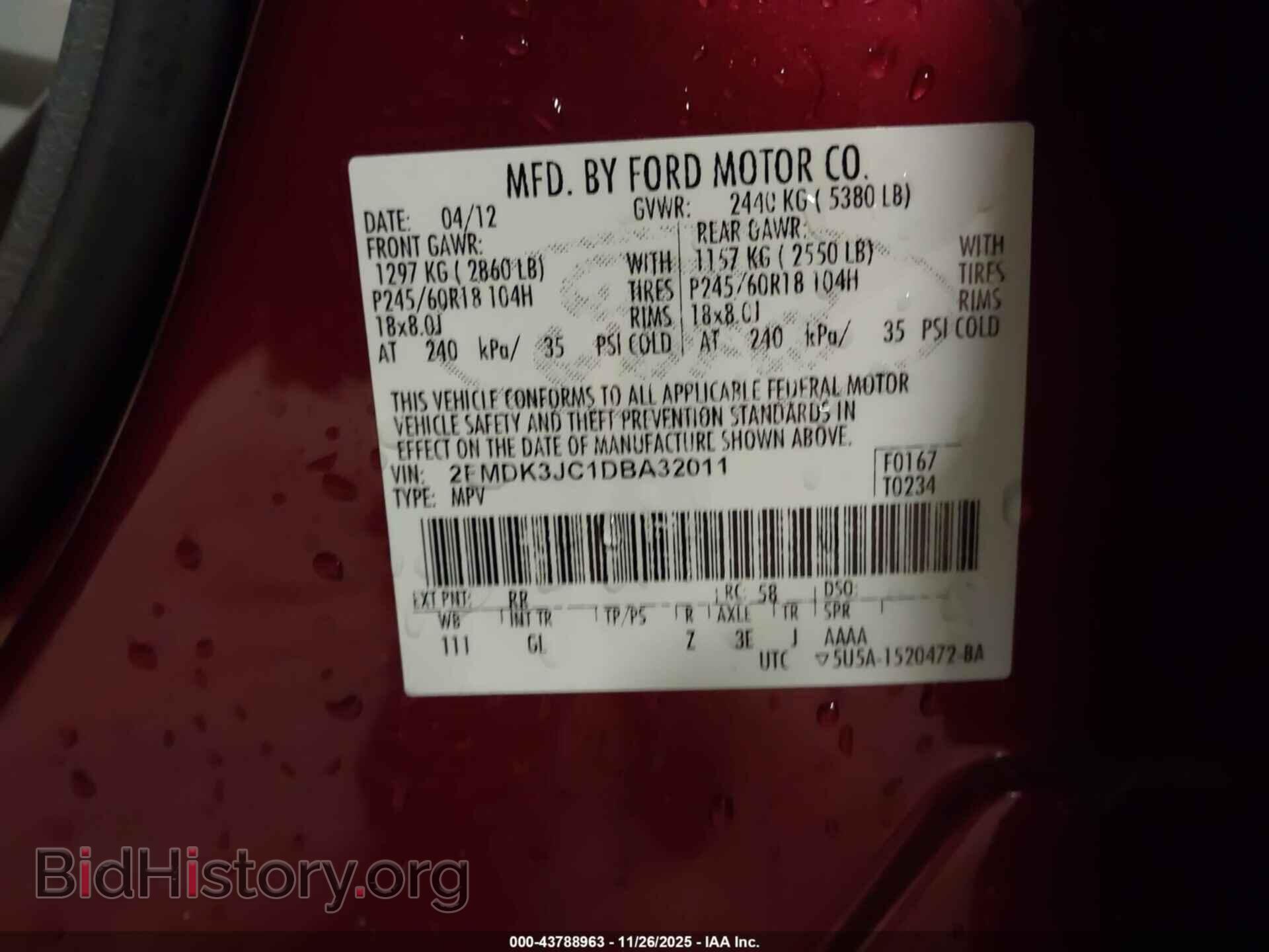 2013 FORD EDGE - VIN: 2FMDK3JC1DBA32011 - Фото 9