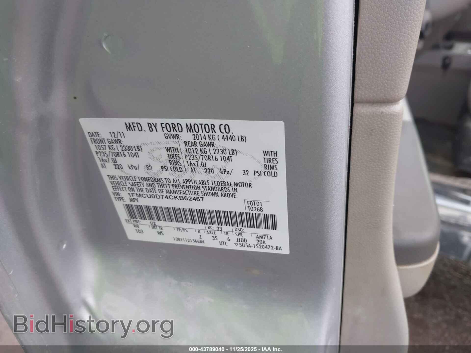 2012 FORD ESCAPE - VIN: 1FMCU0D74CKB62467 - Фото 9