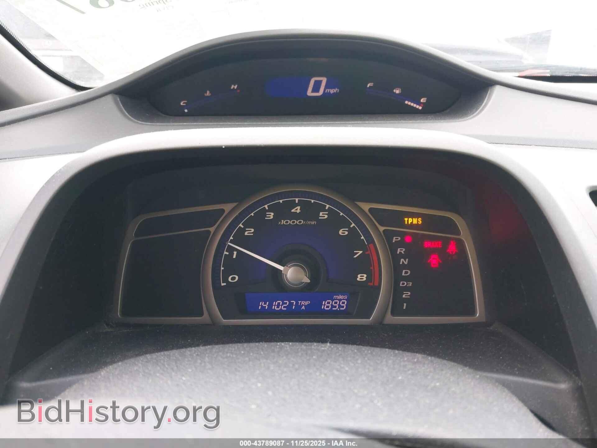 2011 HONDA CIVIC - VIN: 19XFA1F5XBE030889 - Фото 7