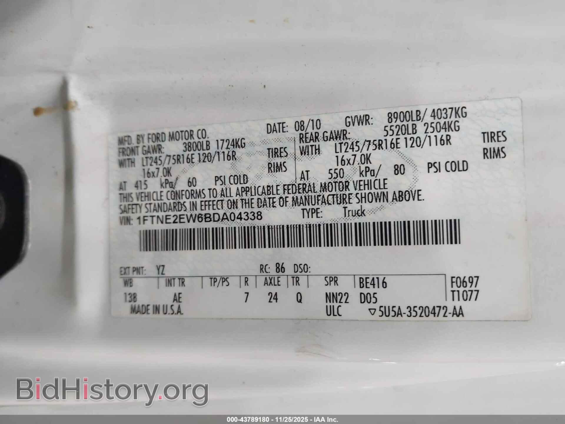 2011 FORD E-250 - VIN: 1FTNE2EW6BDA04338 - Photo 9