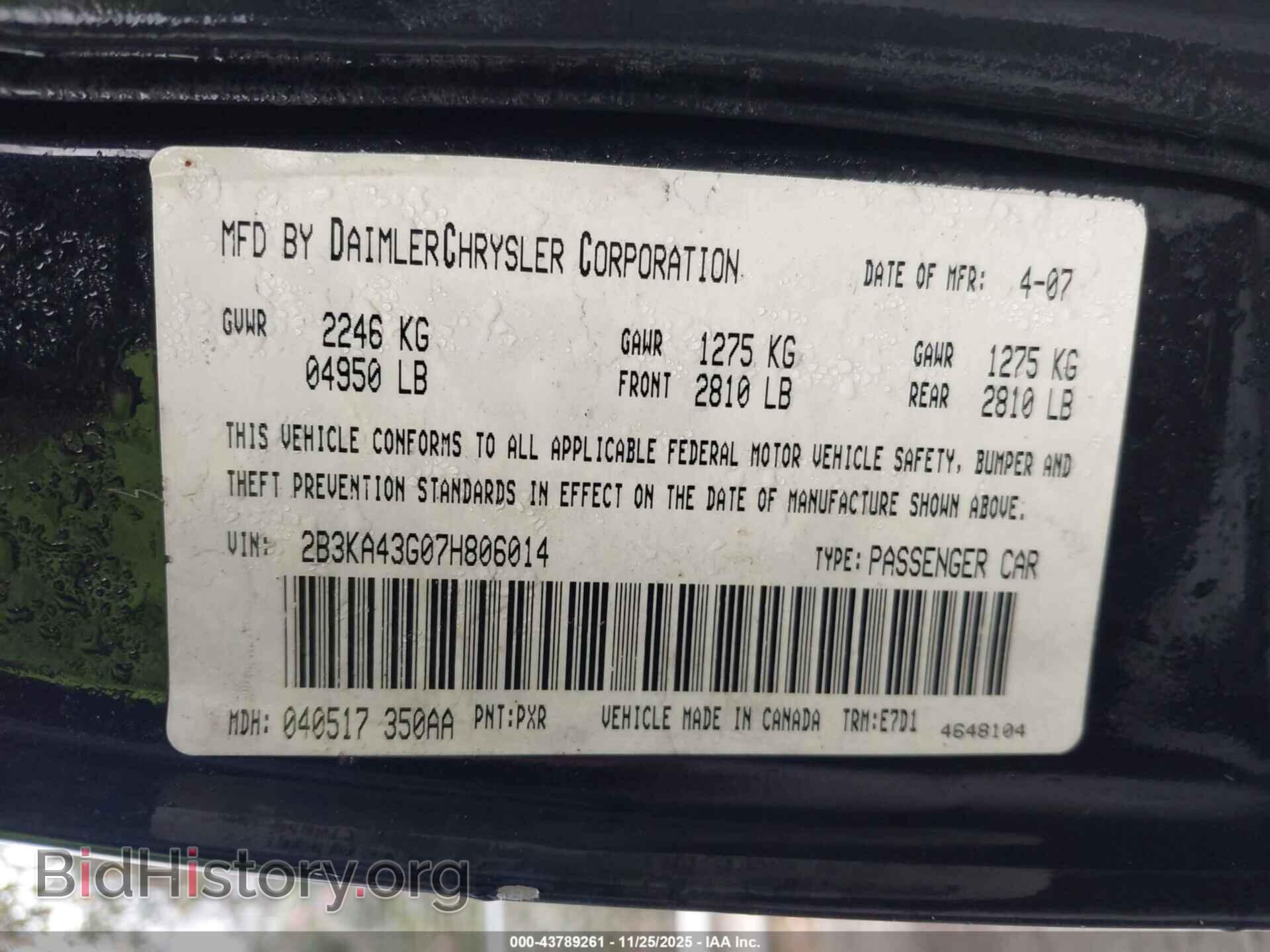 2007 DODGE CHARGER - VIN: 2B3KA43G07H806014 - Photo 9