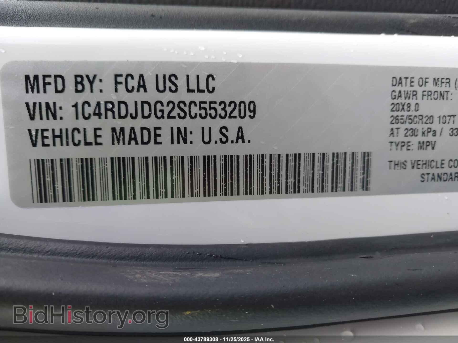 2025 DODGE DURANGO - VIN: 1C4RDJDG2SC553209 - Фото 9