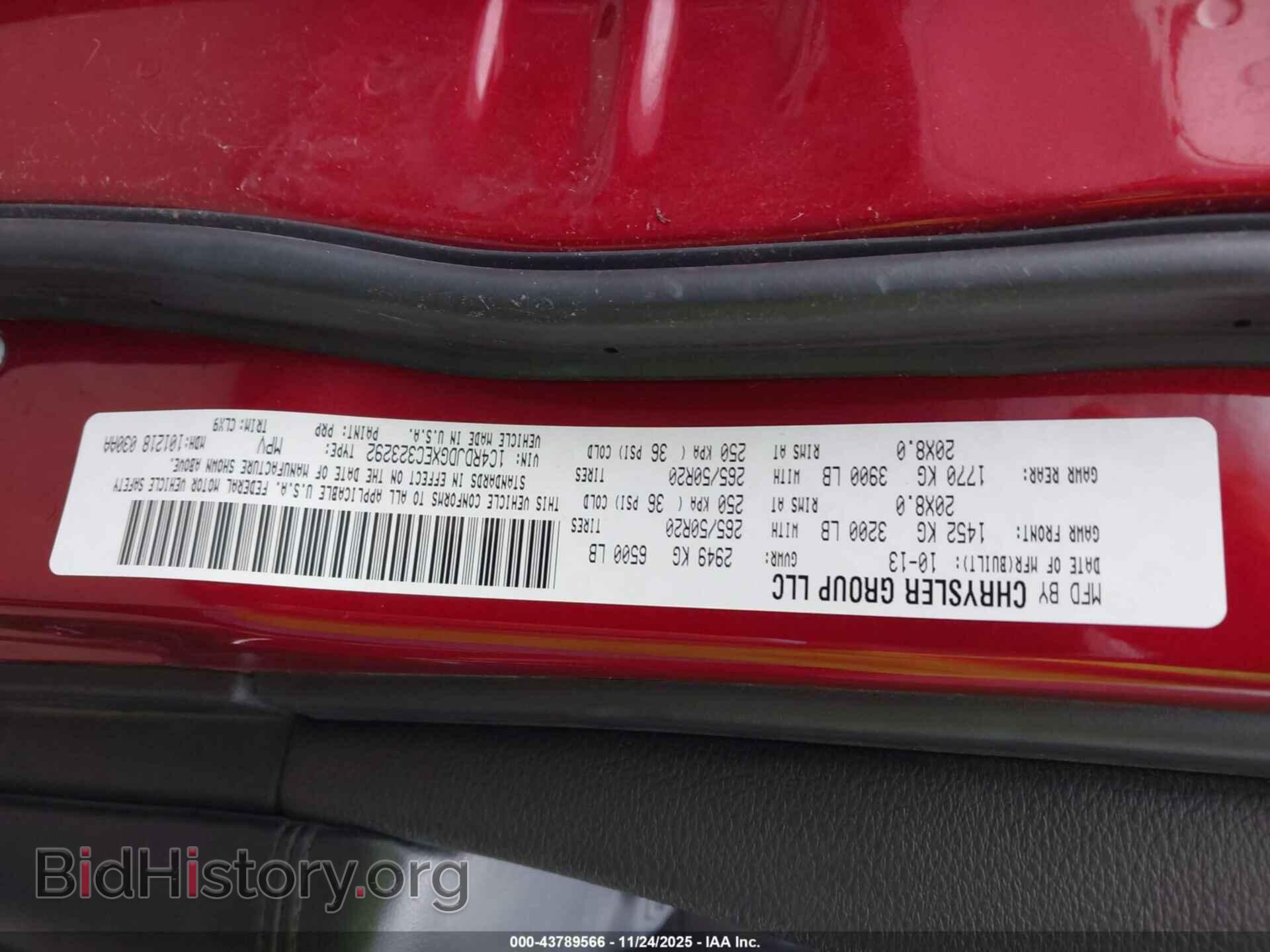 2014 DODGE DURANGO - VIN: 1C4RDJDGXEC323292 - Фото 9