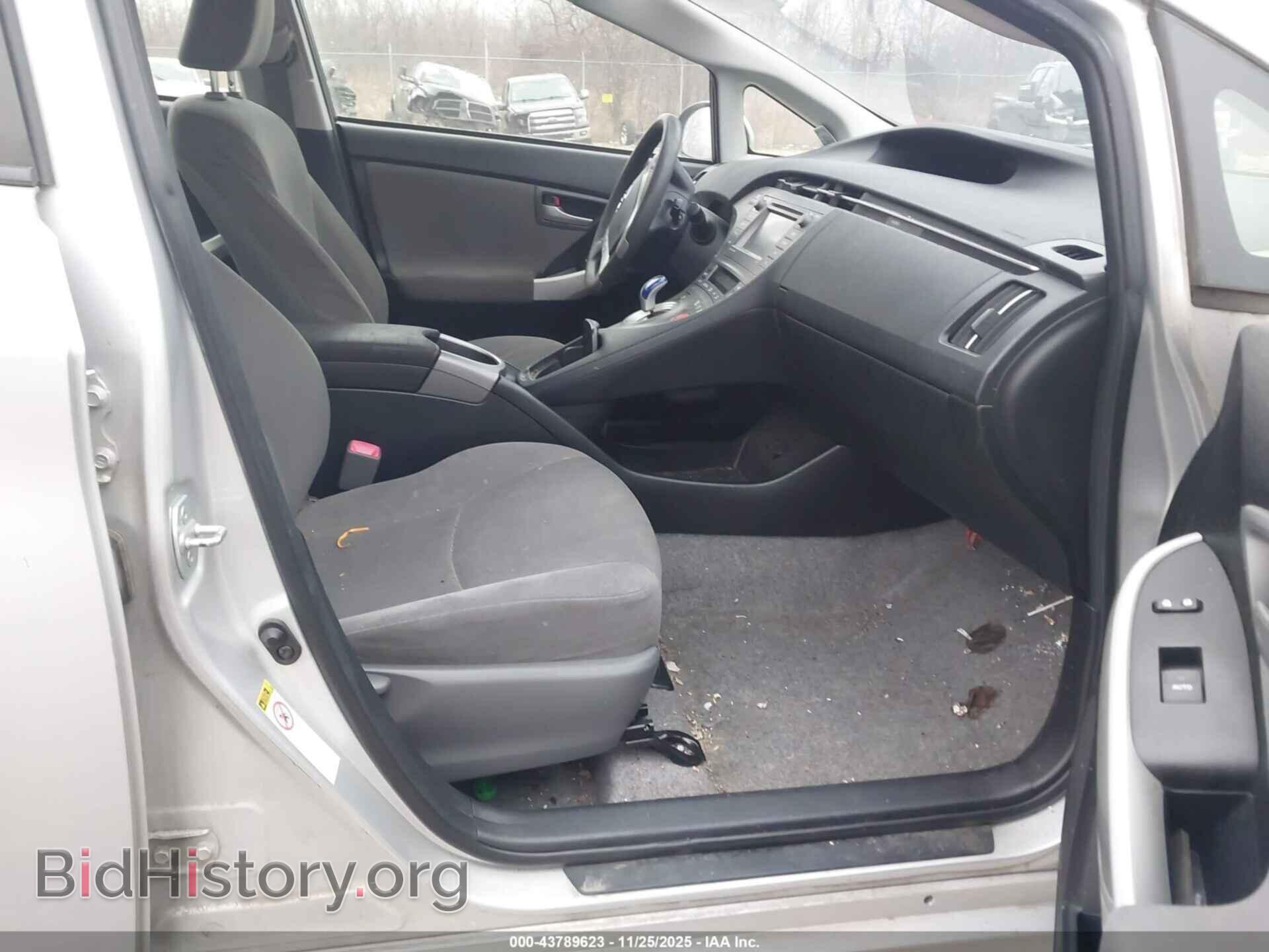 2013 TOYOTA PRIUS - VIN: JTDKN3DU8D0354847 - Фото 5