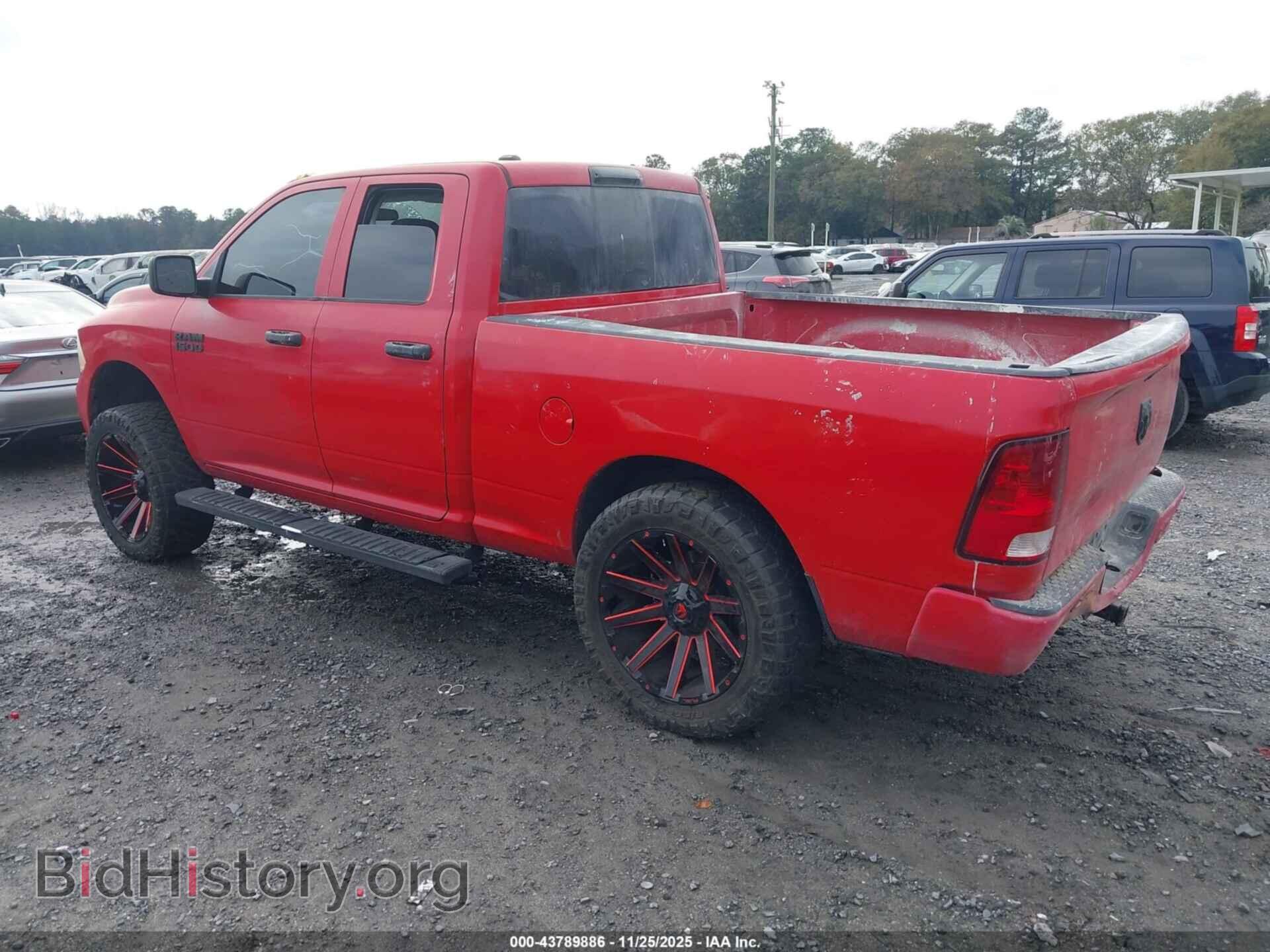 2013 RAM 1500 - VIN: 1C6RR6FT8DS538769 - Фото 3