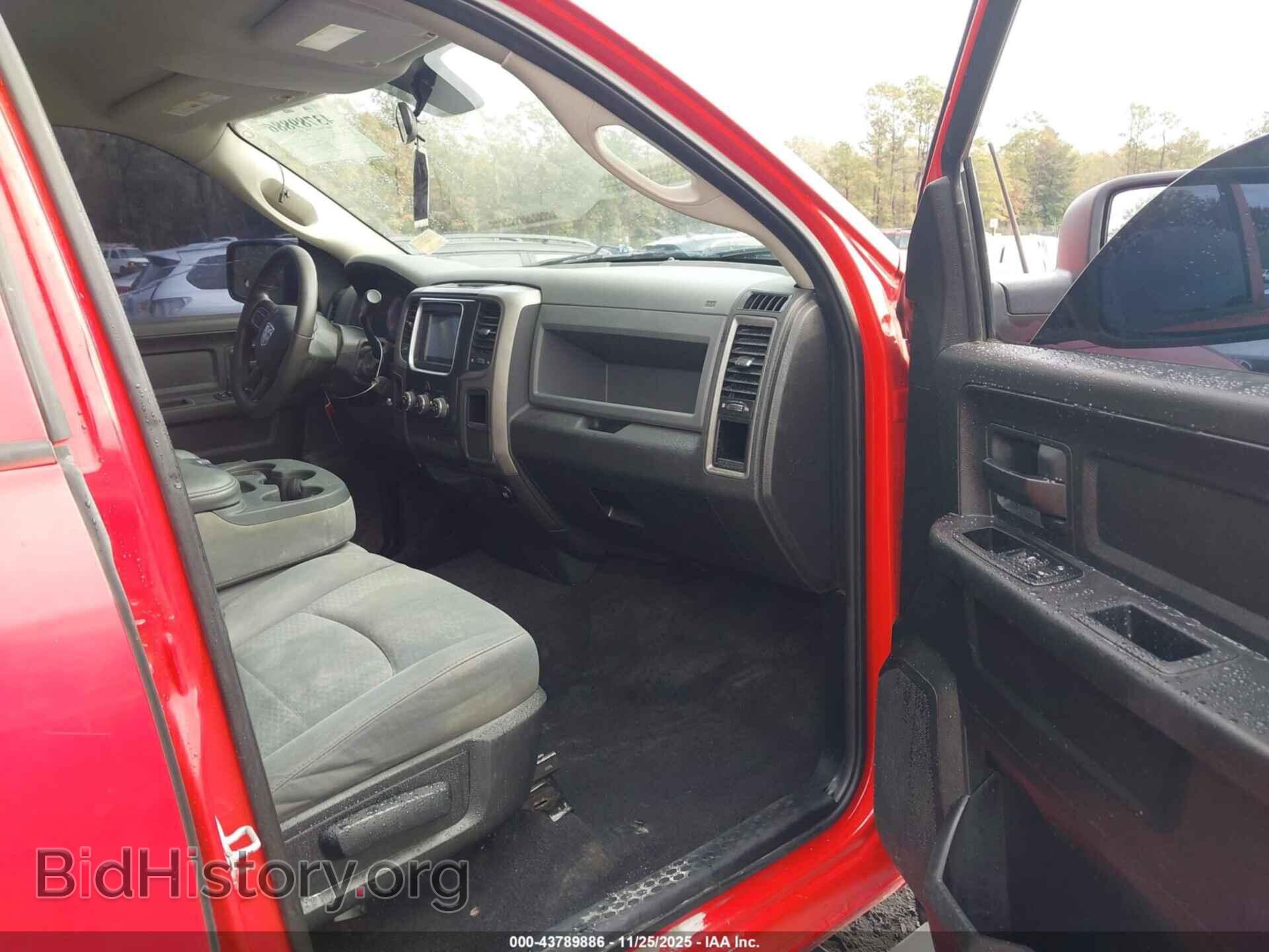 2013 RAM 1500 - VIN: 1C6RR6FT8DS538769 - Фото 5