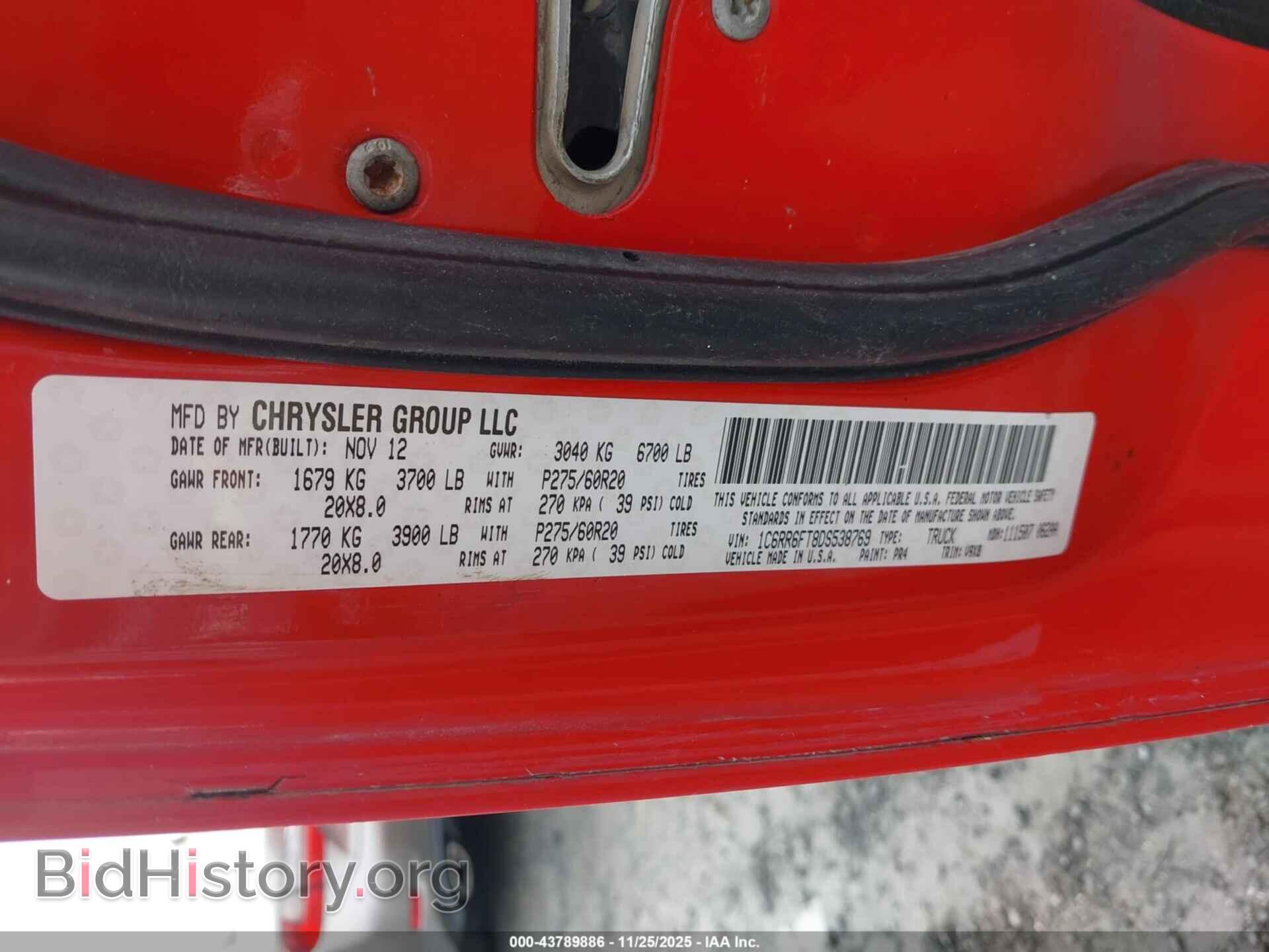 2013 RAM 1500 - VIN: 1C6RR6FT8DS538769 - Фото 9