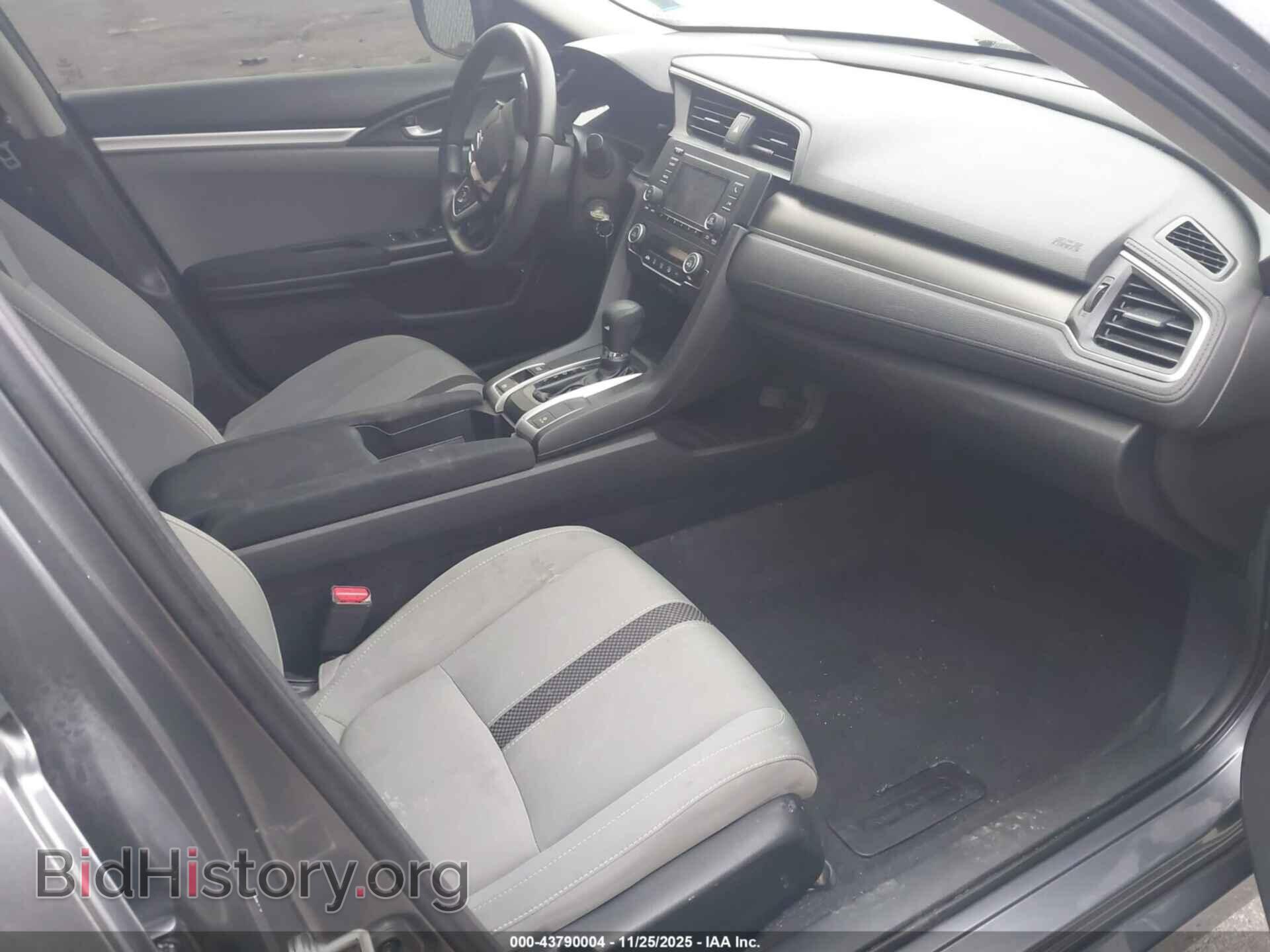 2019 HONDA CIVIC - VIN: 2HGFC2F67KH595938 - Фото 5