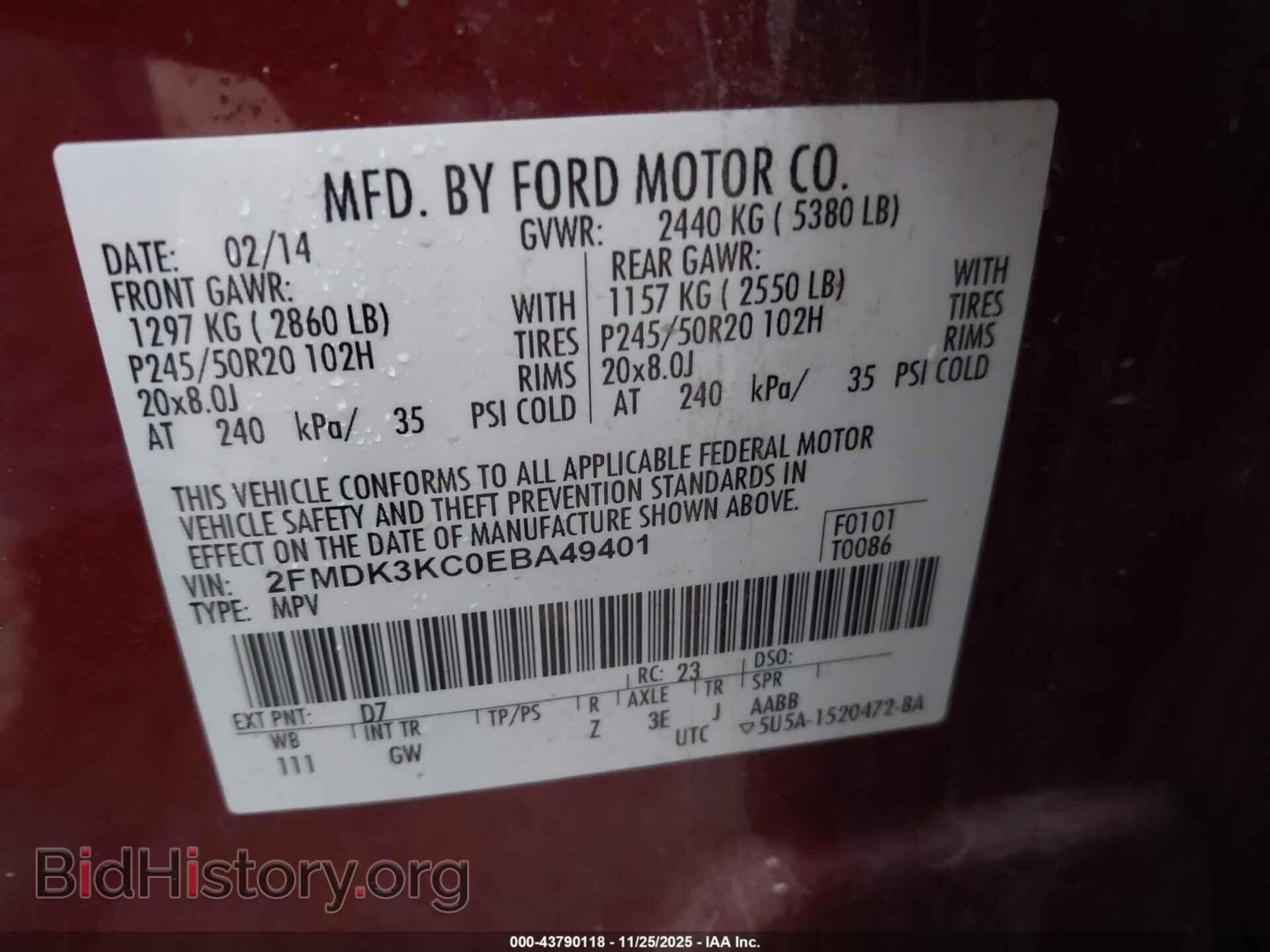 2014 FORD EDGE - VIN: 2FMDK3KC0EBA49401 - Фото 9