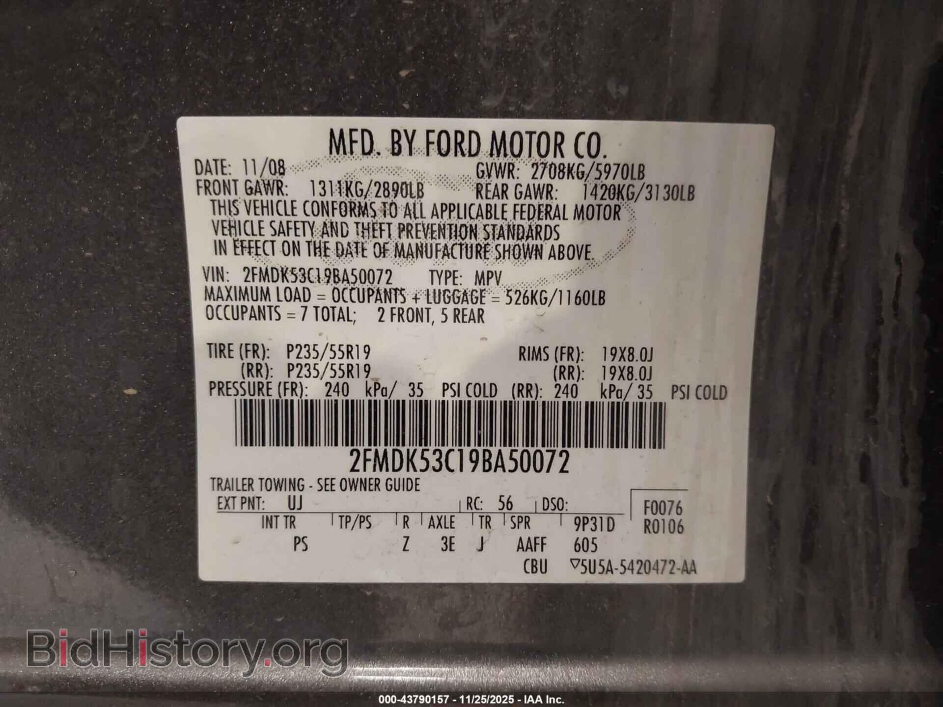 2009 FORD FLEX - VIN: 2FMDK53C19BA50072 - Photo 9