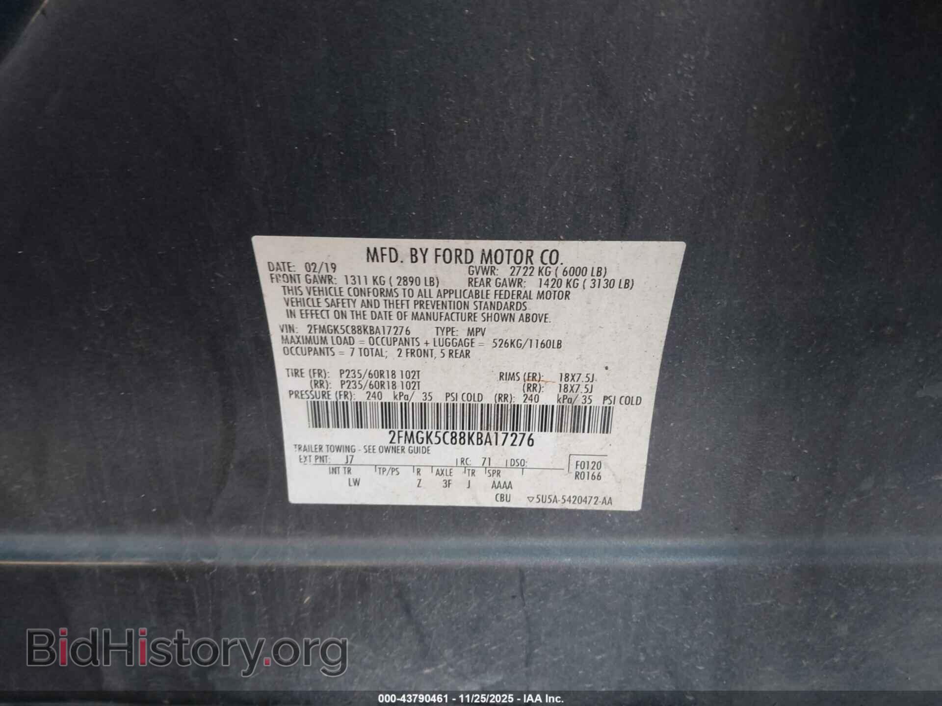 2019 FORD FLEX - VIN: 2FMGK5C88KBA17276 - Фото 9