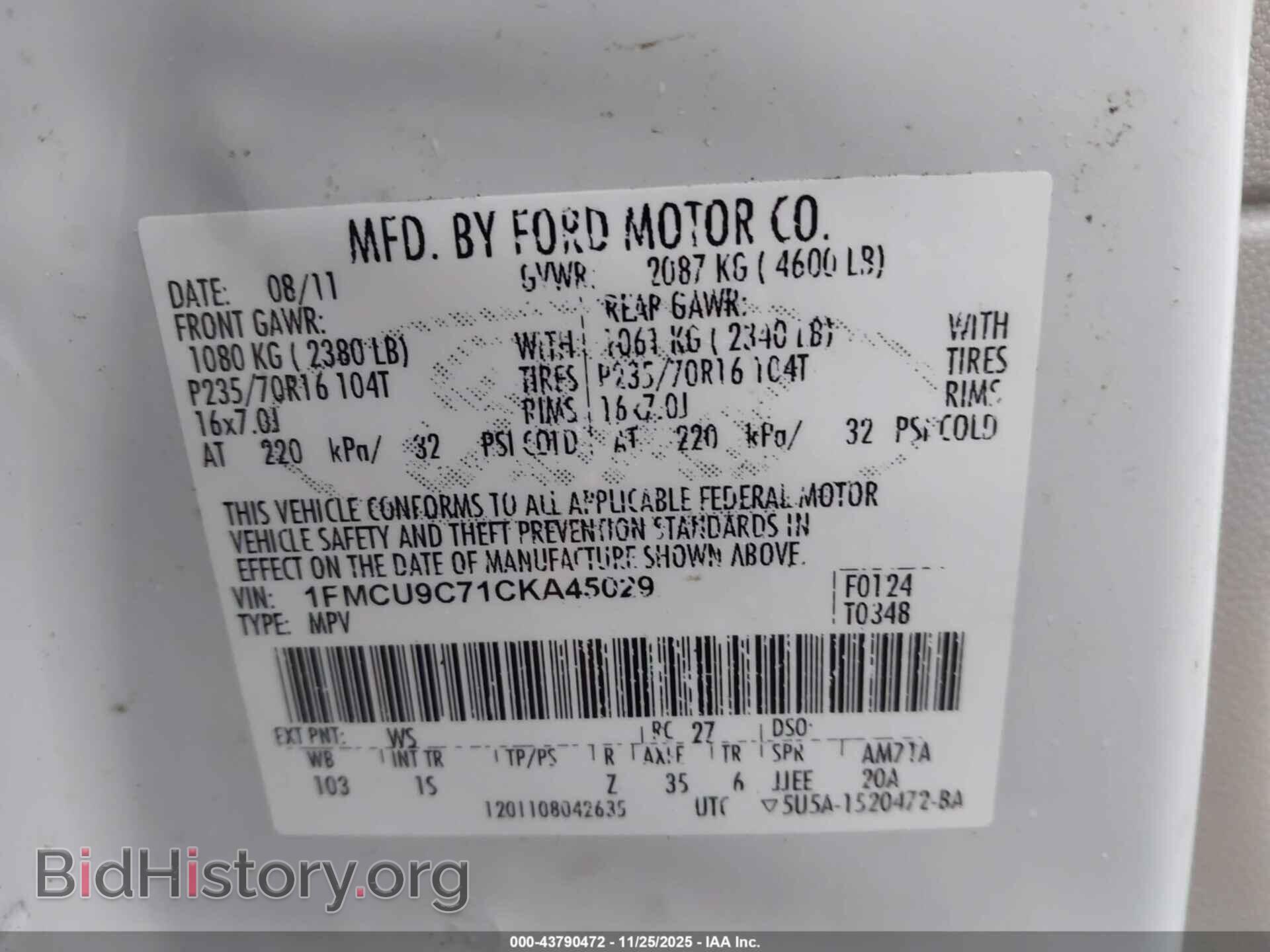 2012 FORD ESCAPE - VIN: 1FMCU9C71CKA45029 - Photo 9