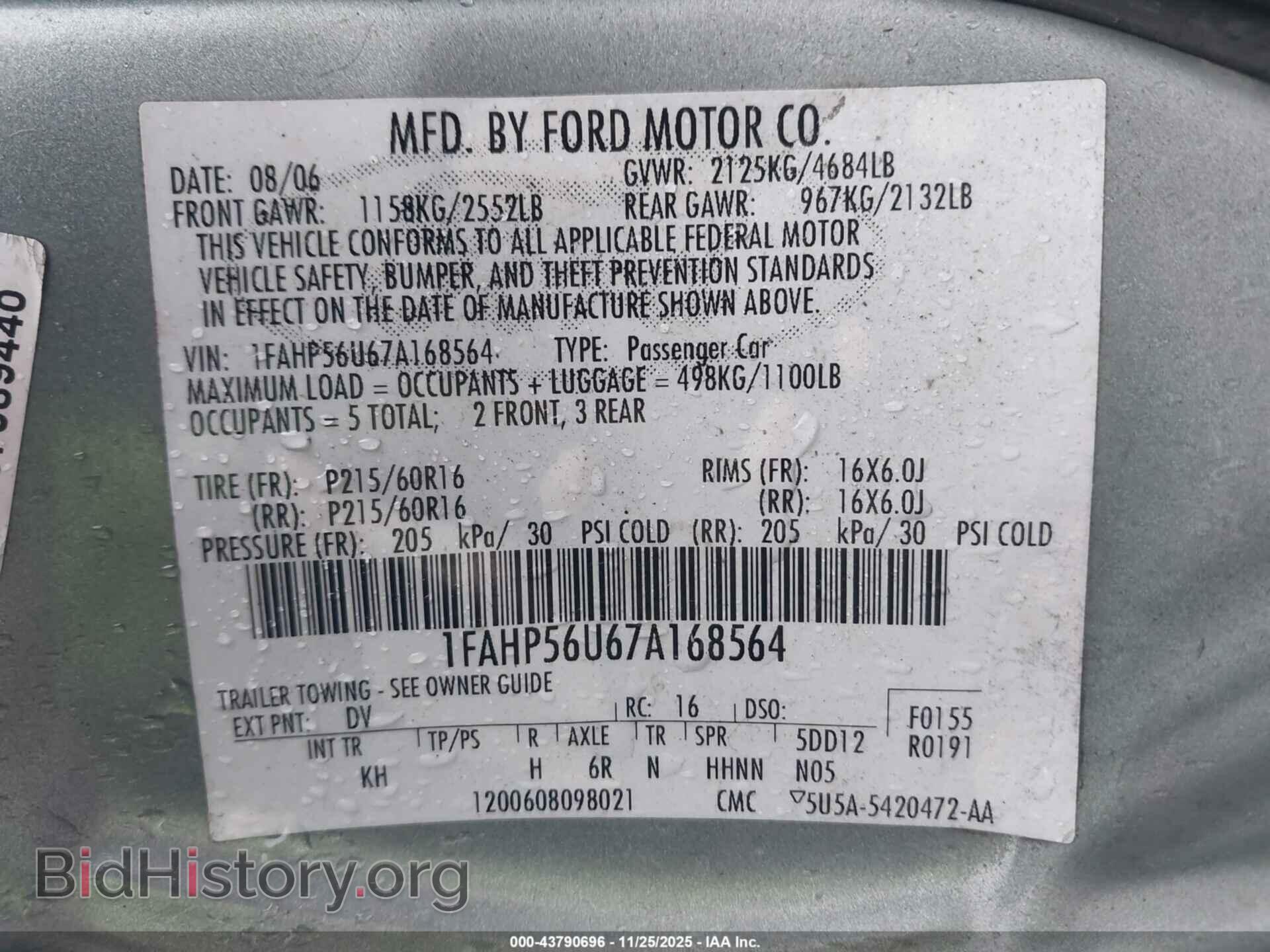 2007 FORD TAURUS - VIN: 1FAHP56U67A168564 - Photo 9