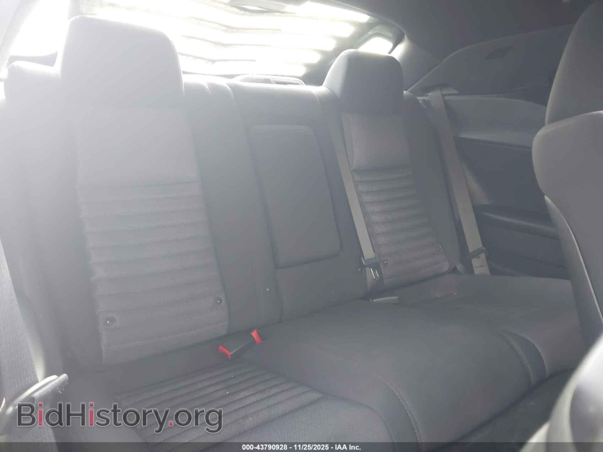2014 DODGE CHALLENGER - VIN: 2C3CDYAG5EH250000 - Photo 8