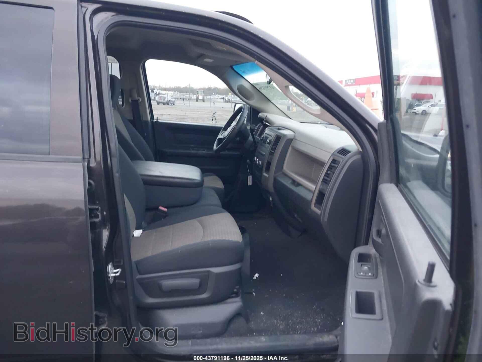 2011 RAM RAM 1500 - VIN: 1D7RB1GP8BS671035 - Photo 5