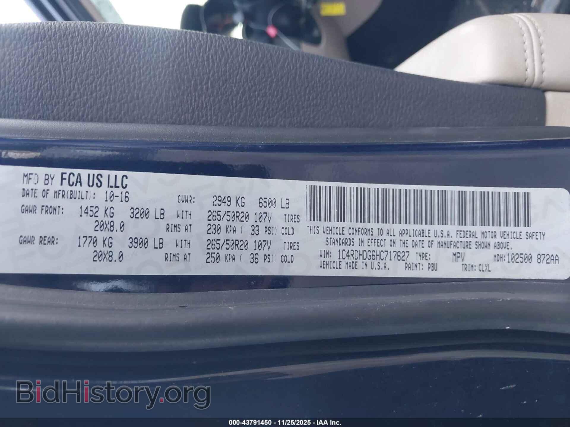 2017 DODGE DURANGO - VIN: 1C4RDHDG6HC717627 - Фото 9