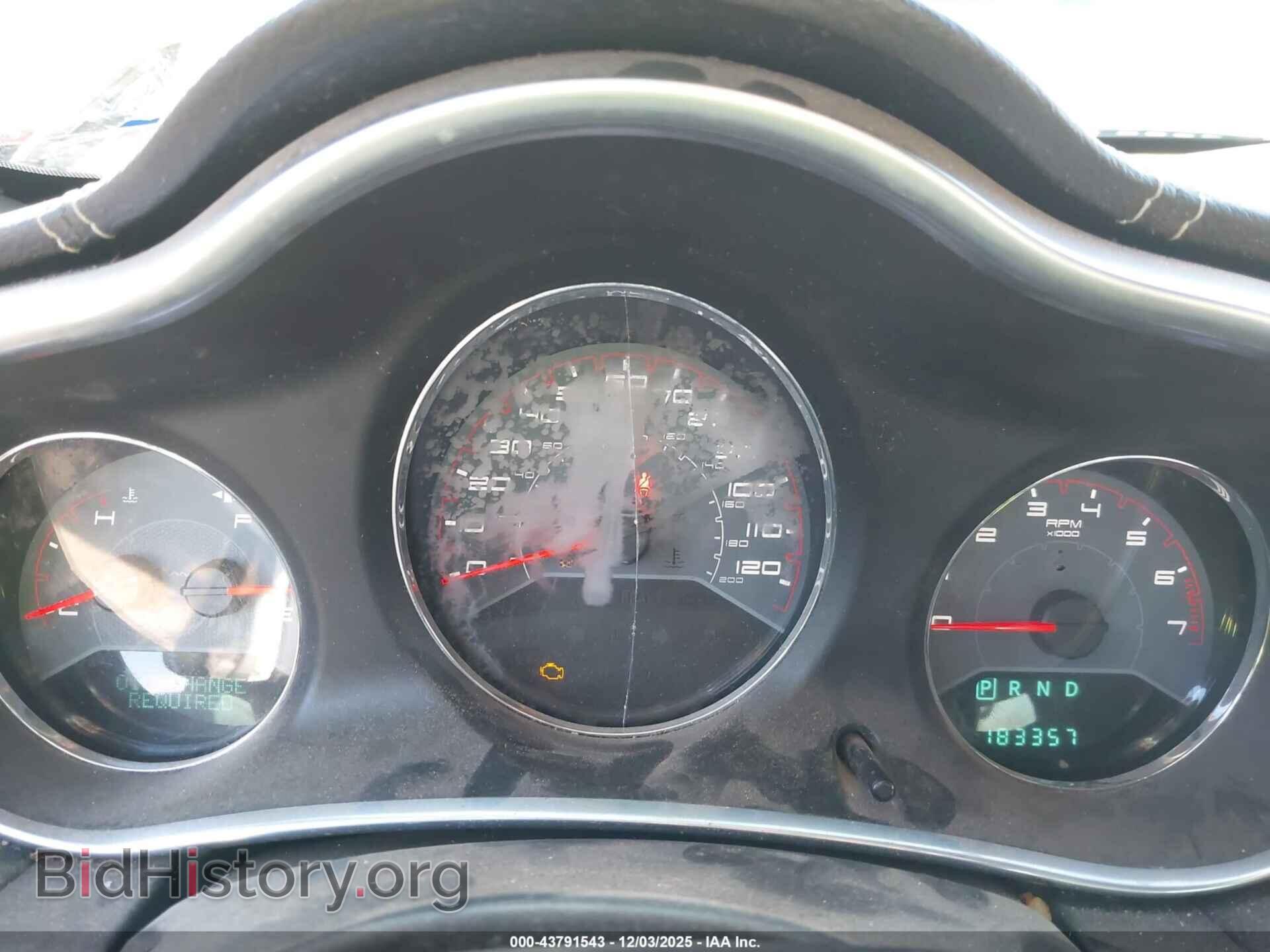 2013 DODGE AVENGER - VIN: 1C3CDZCB8DN664062 - Photo 7